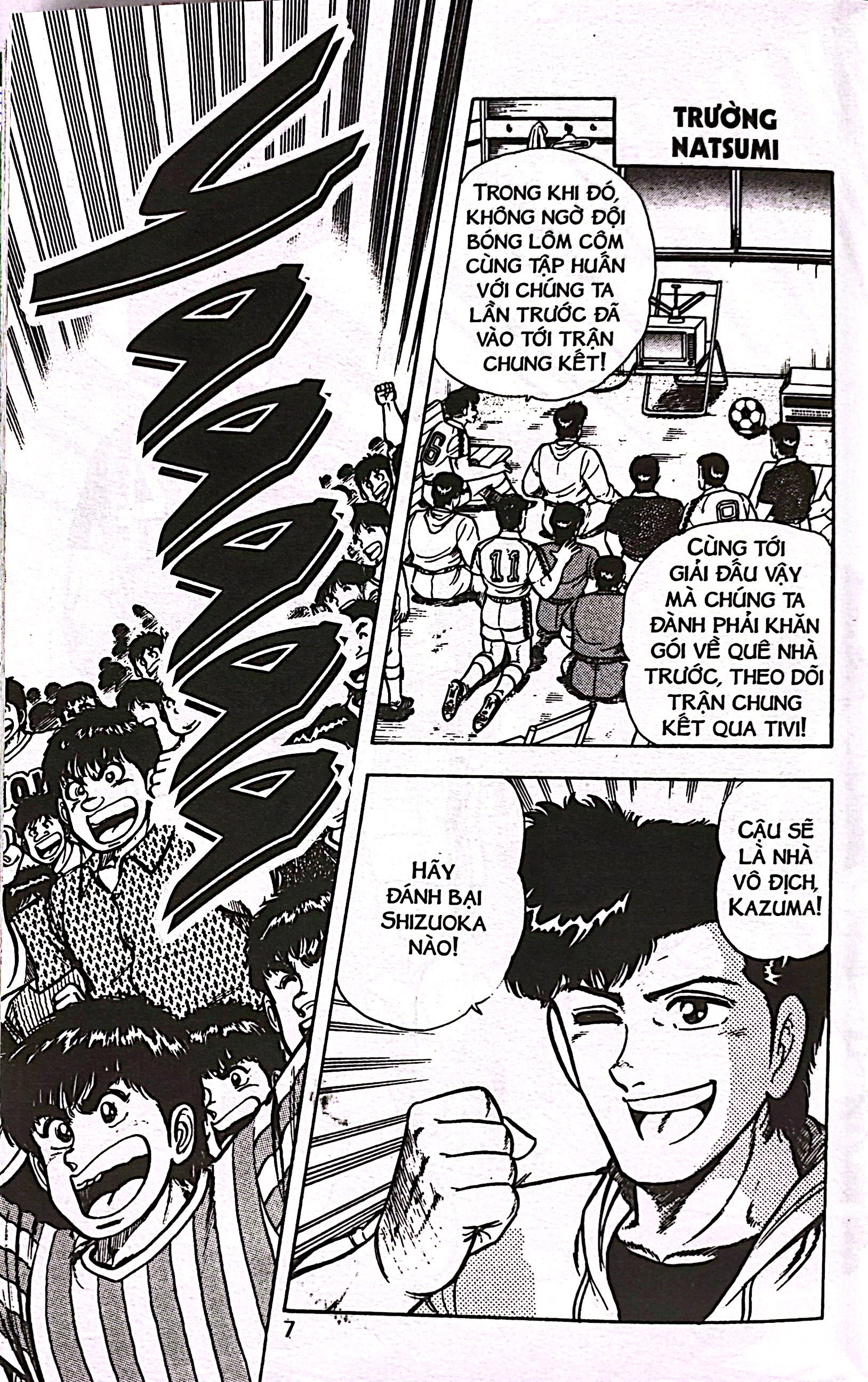 Bo
						
										
										Itto - Con Loc San Co - Tap 14 - Cuoc Chien Cuoi Cung! (Tai Ban 2024)