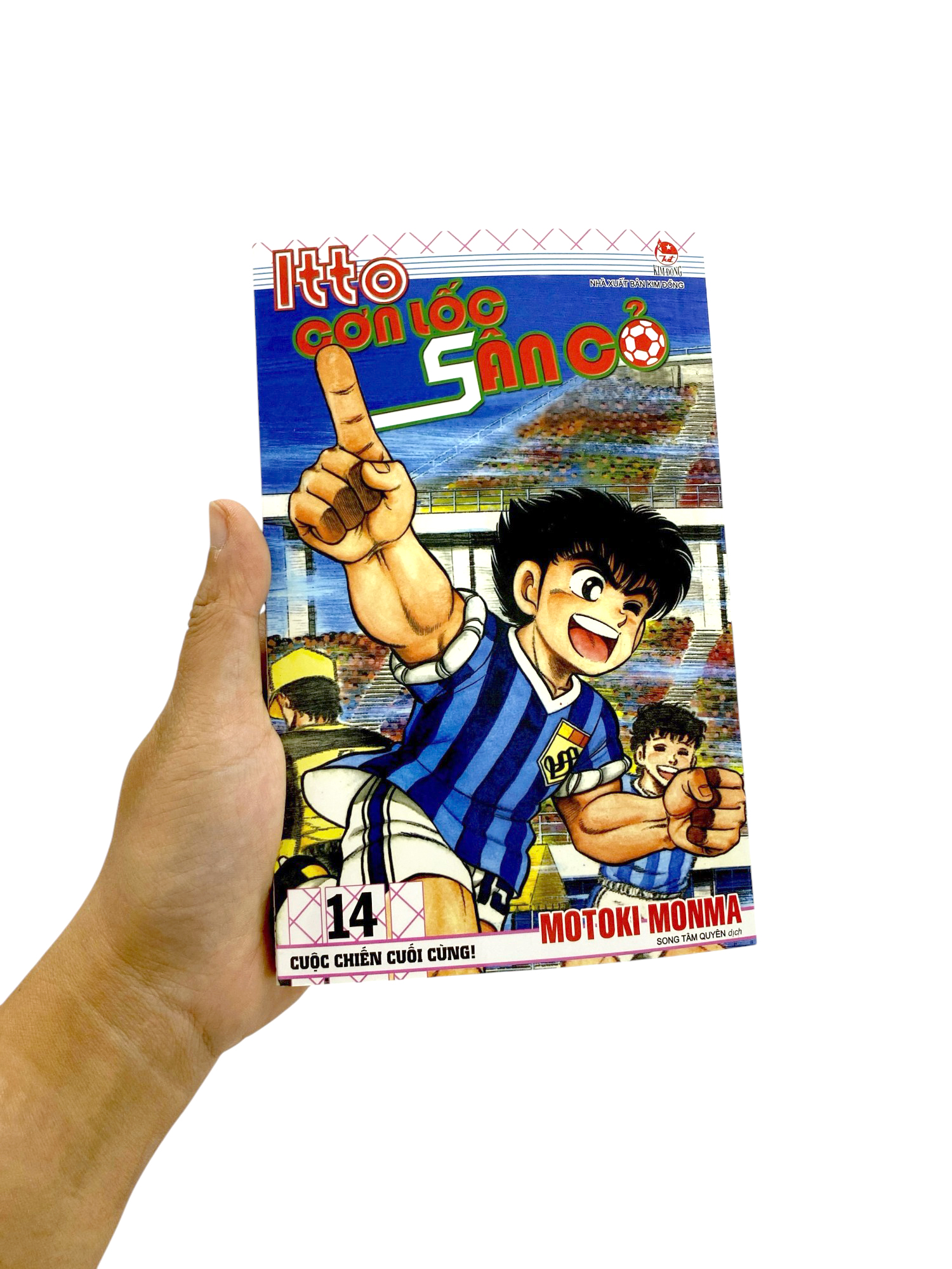 Bo
						
										
										Itto - Con Loc San Co - Tap 14 - Cuoc Chien Cuoi Cung! (Tai Ban 2024)