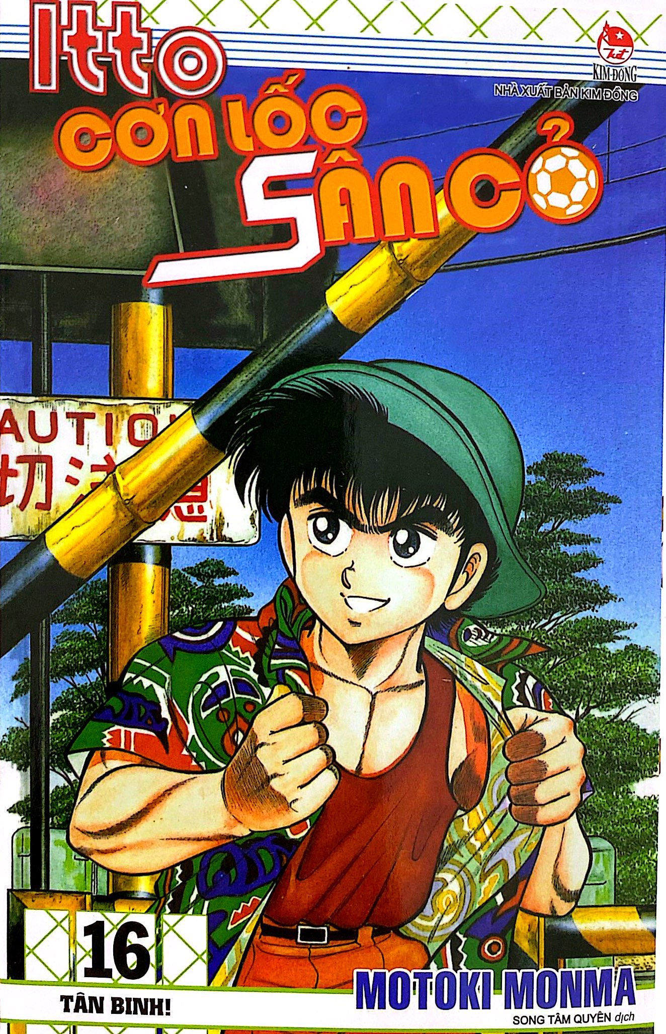 Bo
						
										
										Itto - Con Loc San Co - Tap 16 - Tan Binh! (Tai Ban 2024)