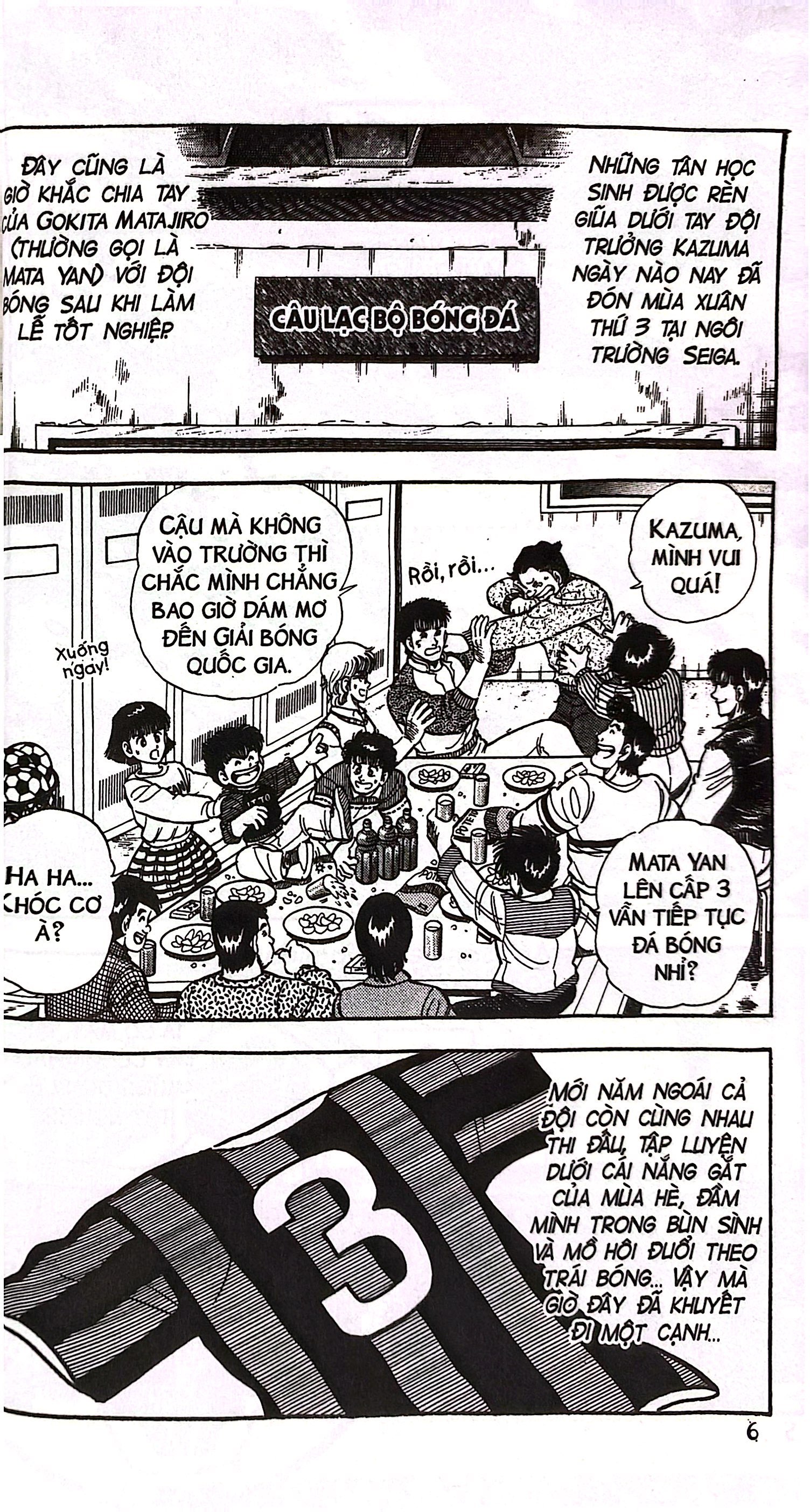 Bo
						
										
										Itto - Con Loc San Co - Tap 16 - Tan Binh! (Tai Ban 2024)