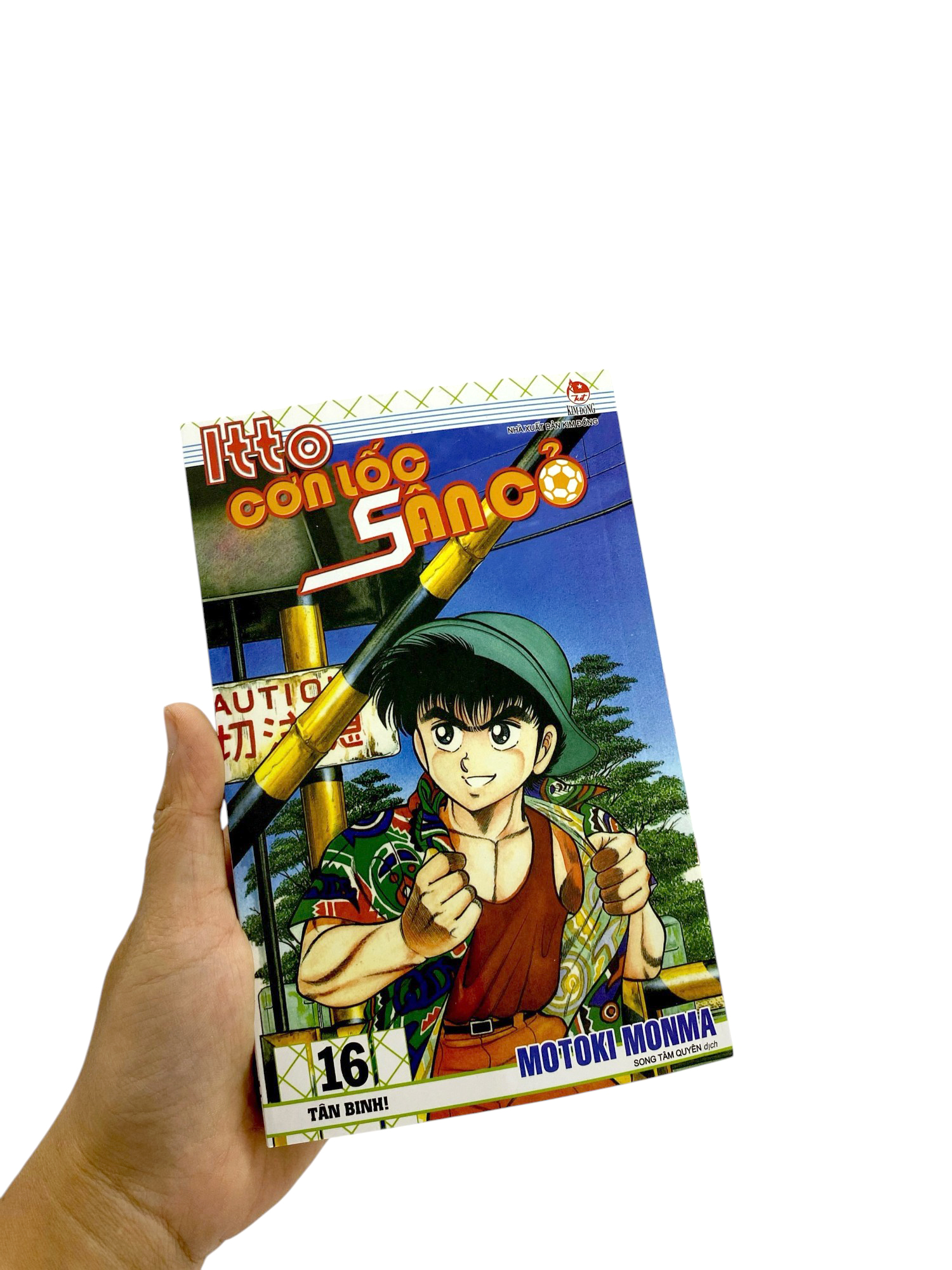 Bo
						
										
										Itto - Con Loc San Co - Tap 16 - Tan Binh! (Tai Ban 2024)