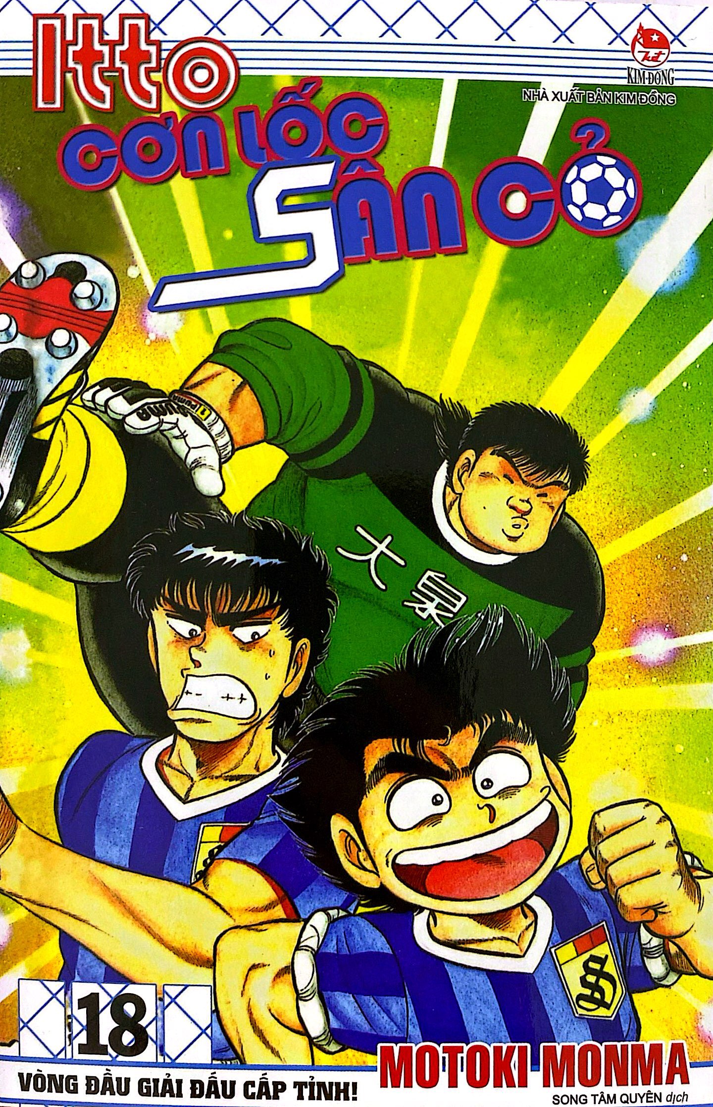 Bo
						
										
										Itto - Con Loc San Co - Tap 18 - Vong Dau Giai Dau Cap Tinh! (Tai Ban 2024)