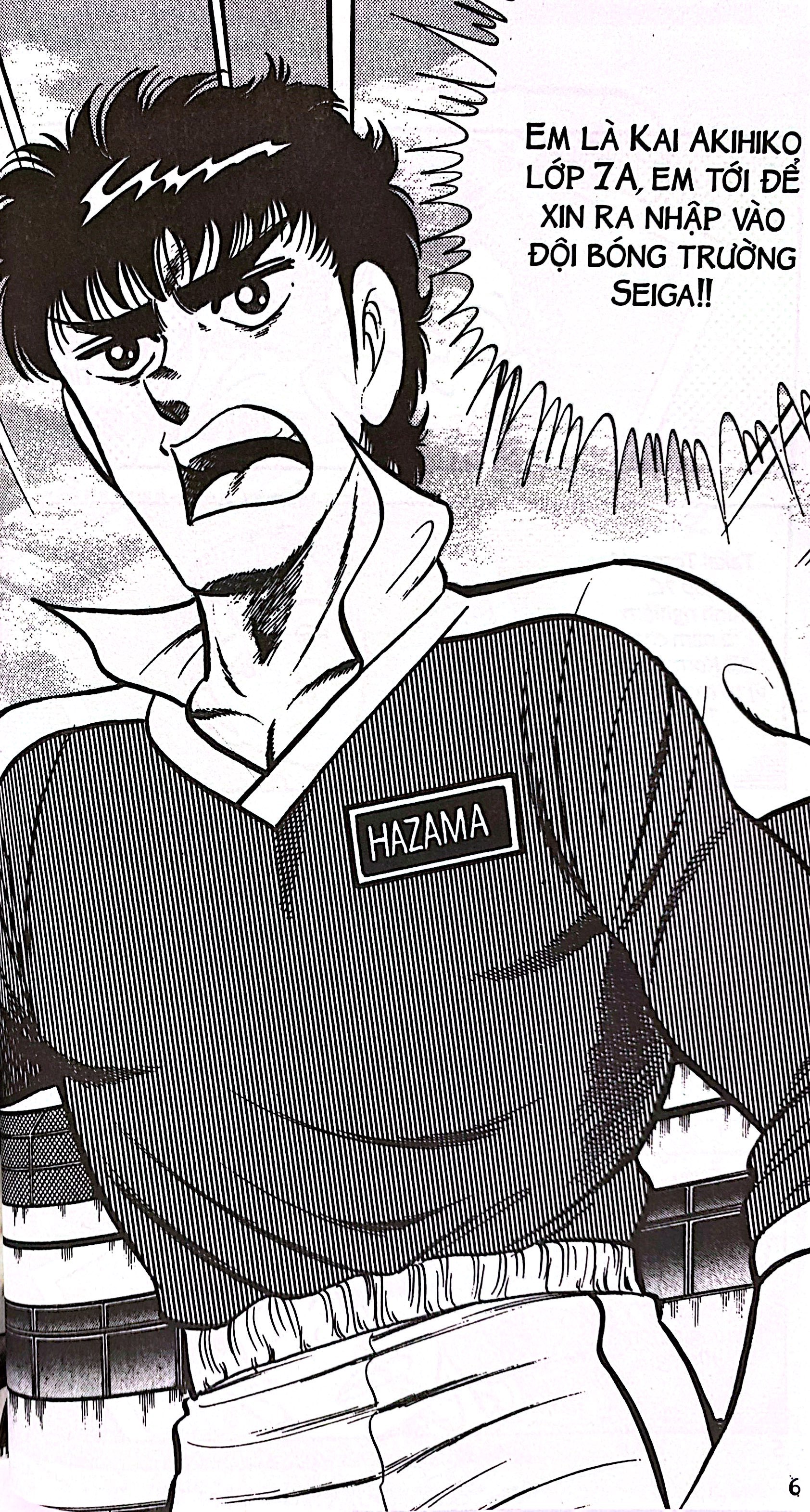 Bo
						
										
										Itto - Con Loc San Co - Tap 18 - Vong Dau Giai Dau Cap Tinh! (Tai Ban 2024)