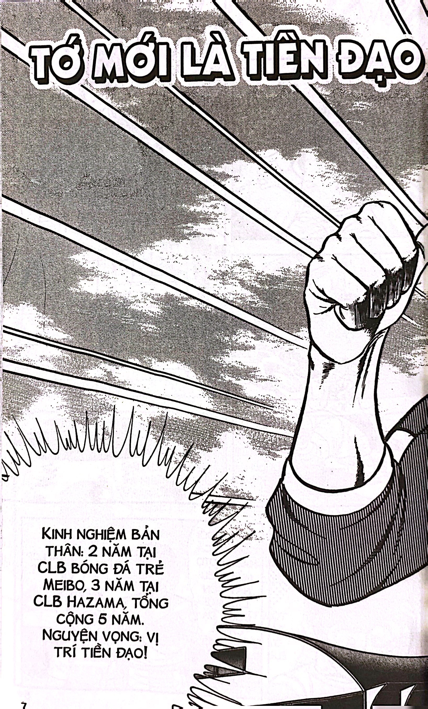 Bo
						
										
										Itto - Con Loc San Co - Tap 18 - Vong Dau Giai Dau Cap Tinh! (Tai Ban 2024)