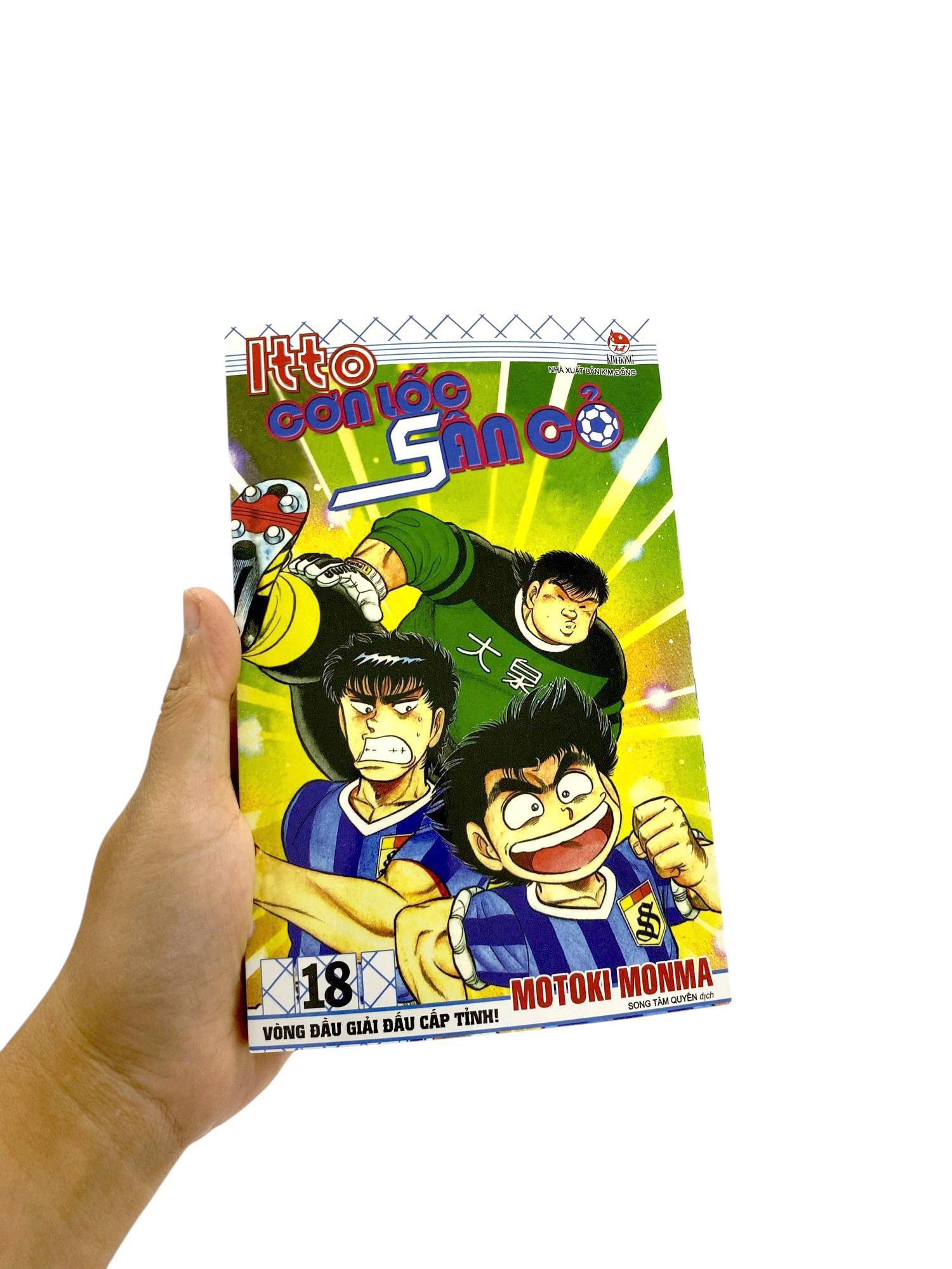 Bo
						
										
										Itto - Con Loc San Co - Tap 18 - Vong Dau Giai Dau Cap Tinh! (Tai Ban 2024)