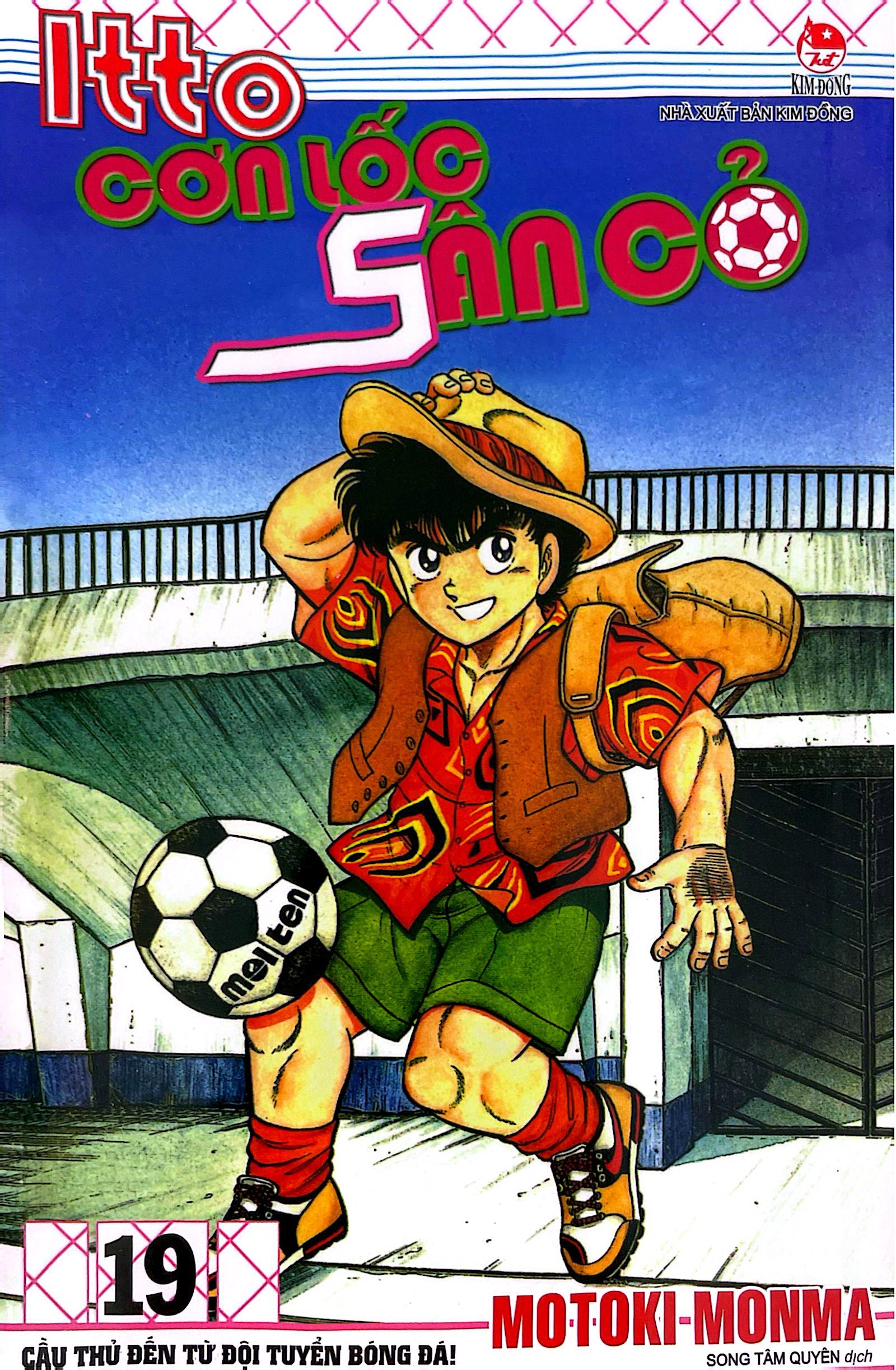 Bo
						
										
										Itto - Con Loc San Co - Tap 19 - Cau Thu Den Tu Doi Tuyen Bong Da! (Tai Ban 2024)