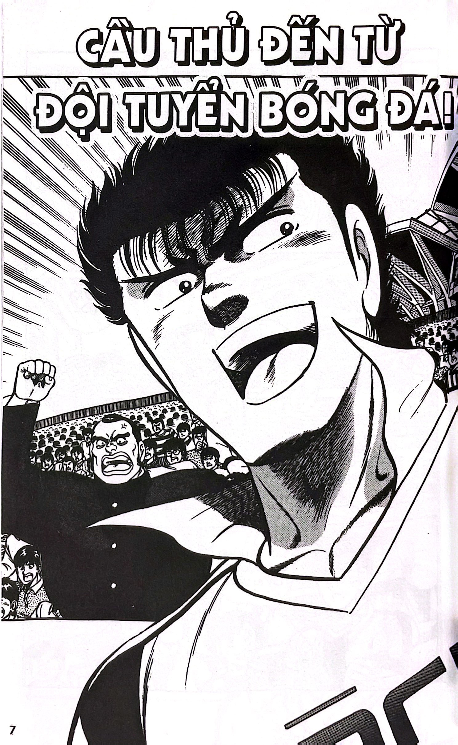 Bo
						
										
										Itto - Con Loc San Co - Tap 19 - Cau Thu Den Tu Doi Tuyen Bong Da! (Tai Ban 2024)