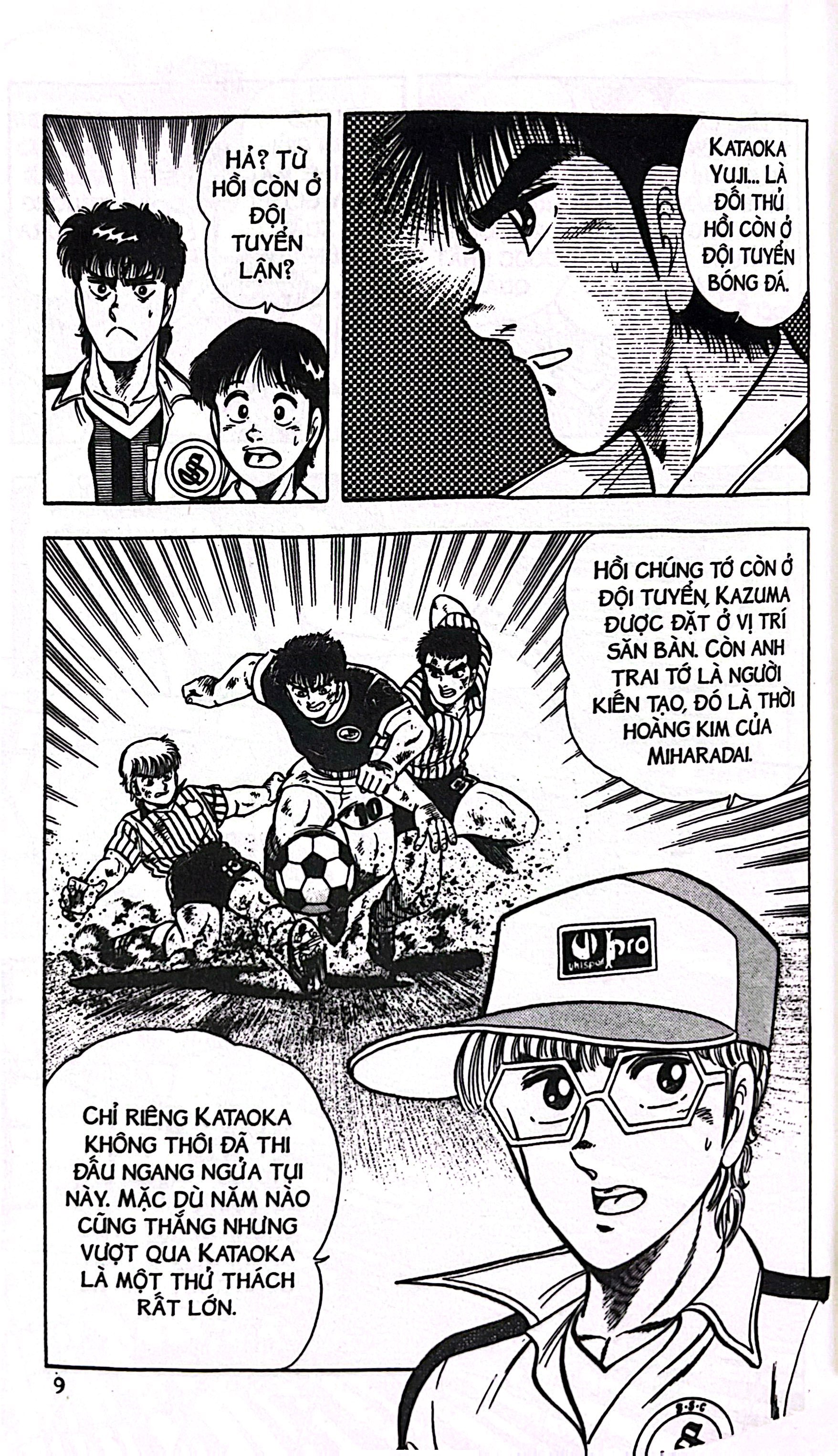 Bo
						
										
										Itto - Con Loc San Co - Tap 19 - Cau Thu Den Tu Doi Tuyen Bong Da! (Tai Ban 2024)