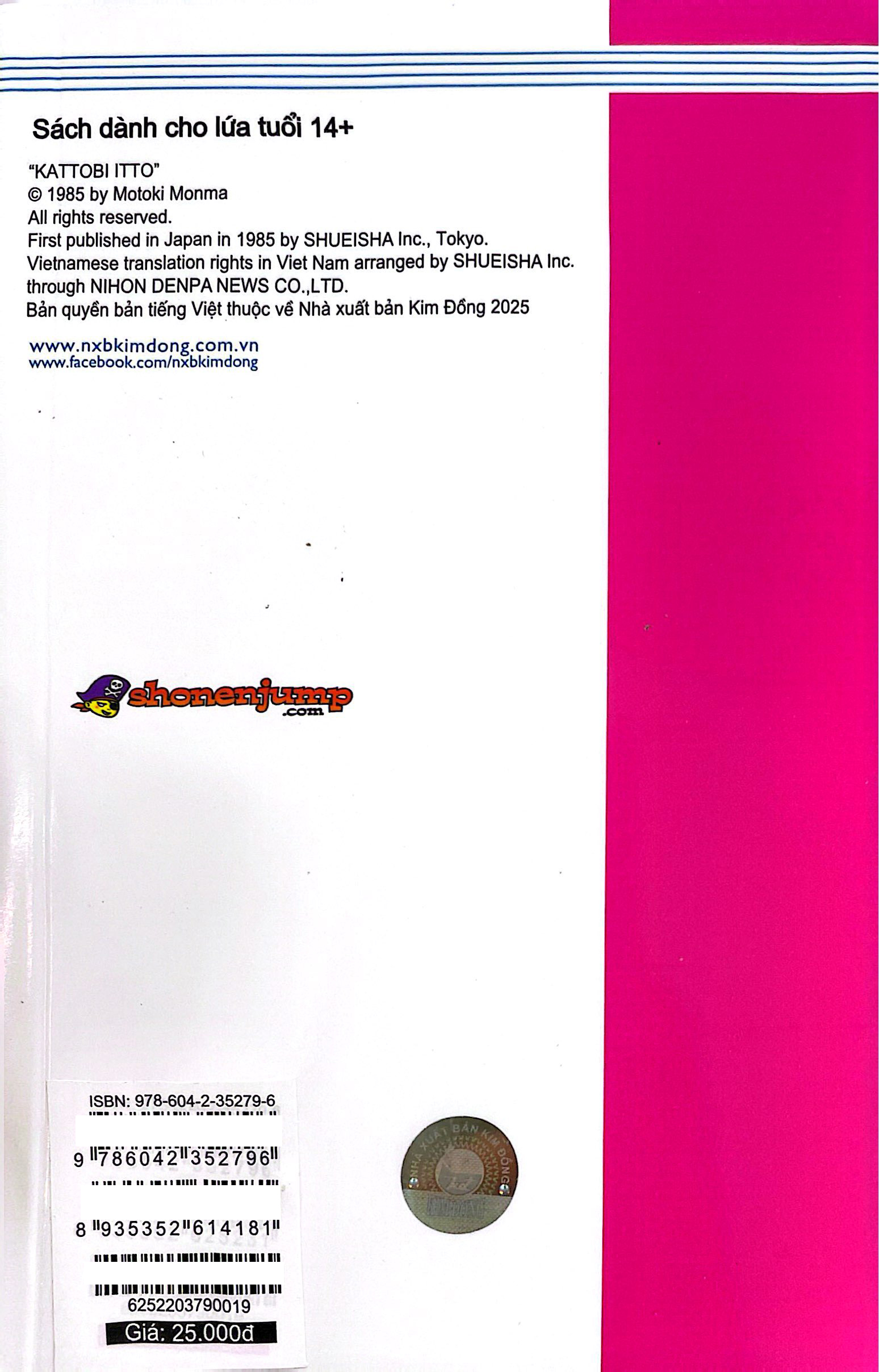 Bo
						
										
										Itto - Con Loc San Co - Tap 19 - Cau Thu Den Tu Doi Tuyen Bong Da! (Tai Ban 2024)