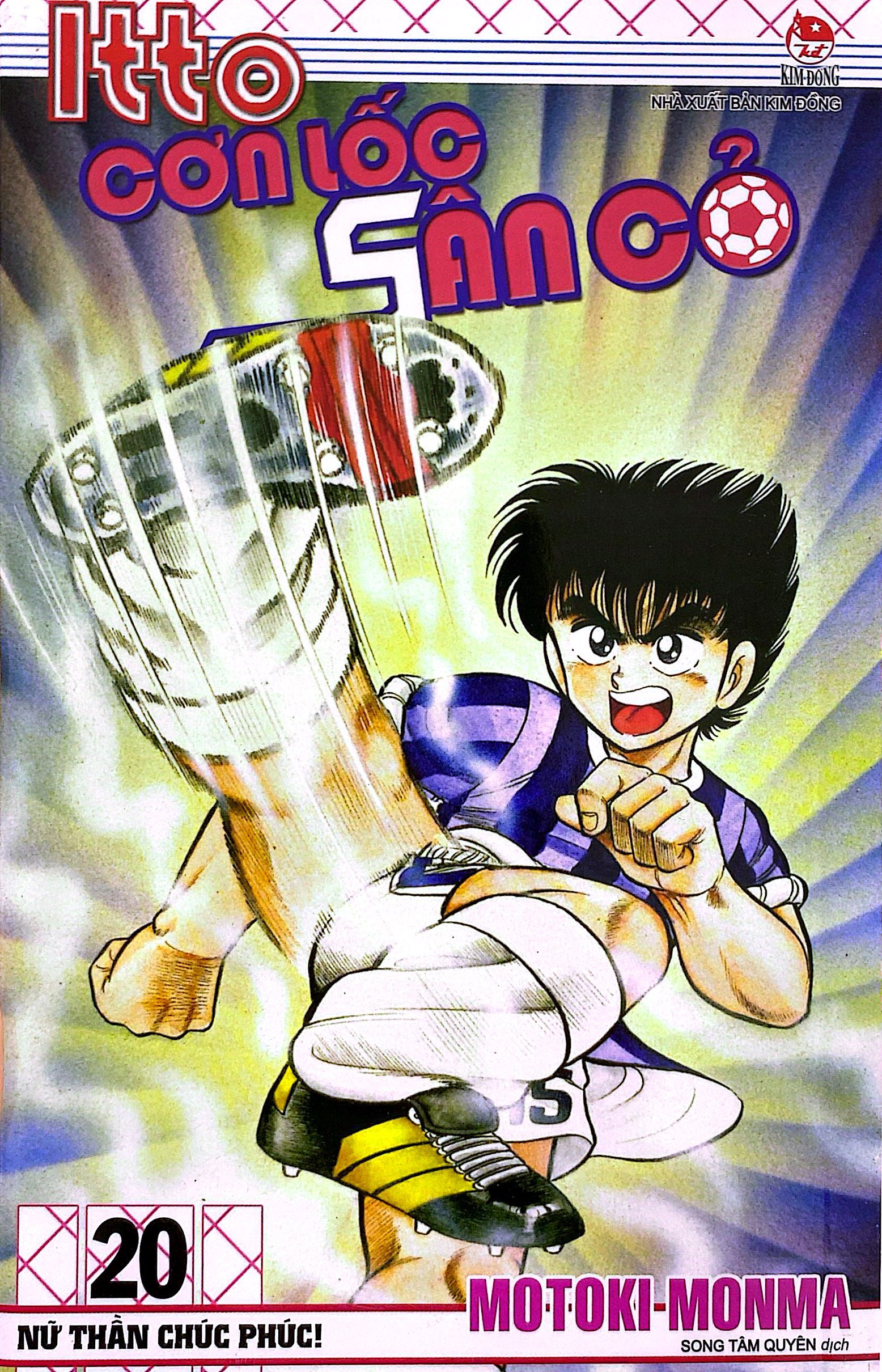 Bo
						
										
										Itto - Con Loc San Co - Tap 20 - Nu Than Chuc Phuc! (Tai Ban 2024)