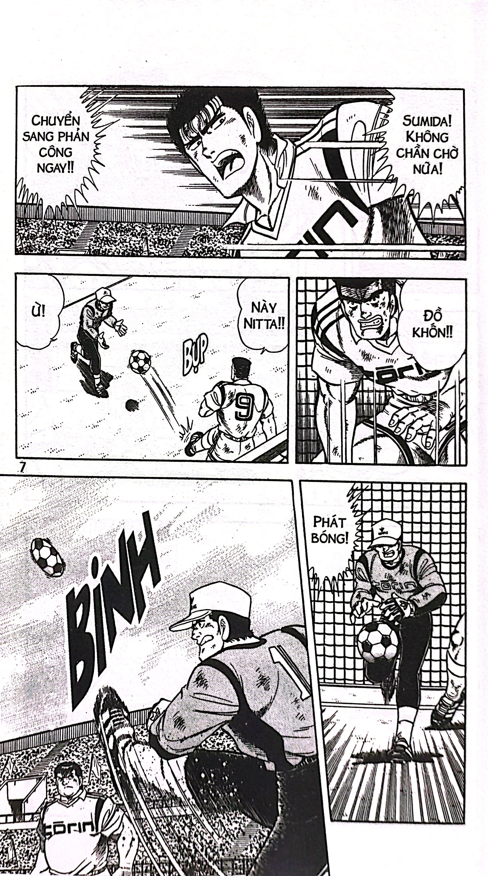 Bo
						
										
										Itto - Con Loc San Co - Tap 20 - Nu Than Chuc Phuc! (Tai Ban 2024)