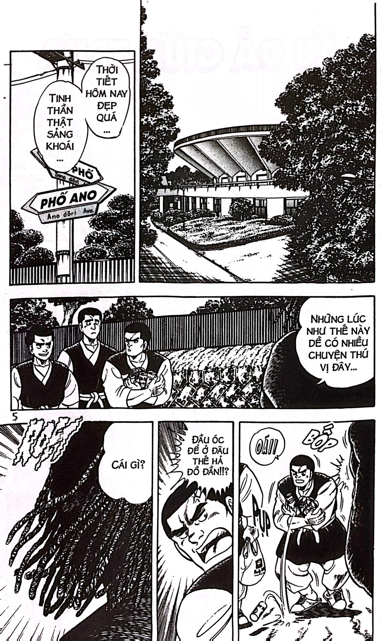 Bo
						
										
										Itto - Con Loc San Co - Tap 21 - Song Lon!! (Tai Ban 2024)