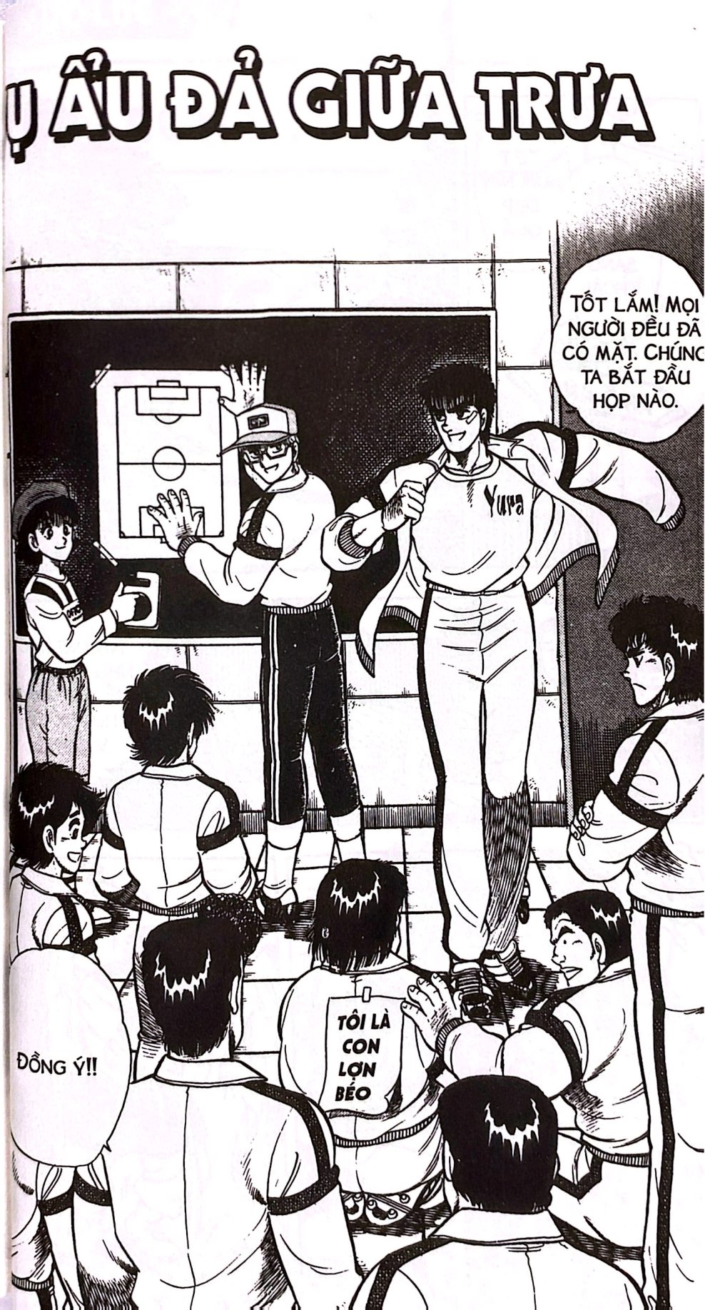 Bo
						
										
										Itto - Con Loc San Co - Tap 21 - Song Lon!! (Tai Ban 2024)