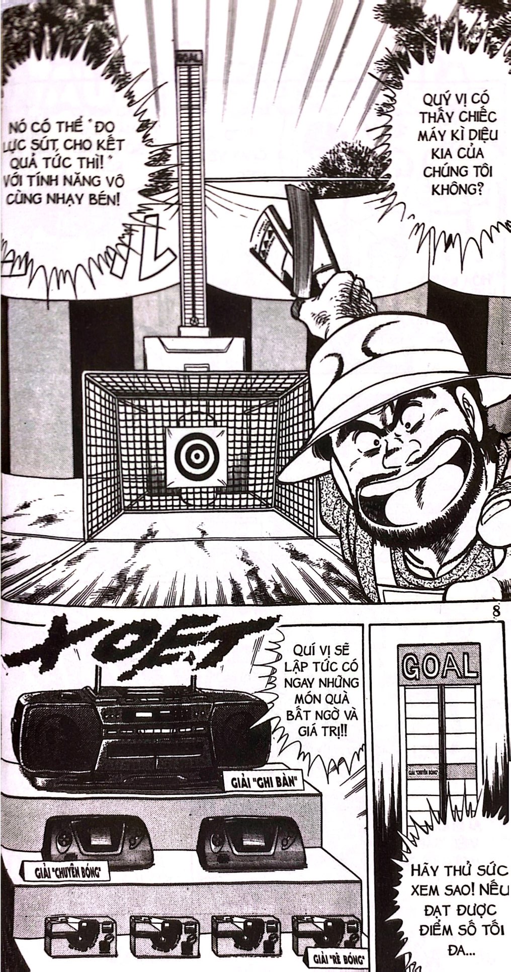 Bo
						
										
										Itto - Con Loc San Co - Tap 21 - Song Lon!! (Tai Ban 2024)