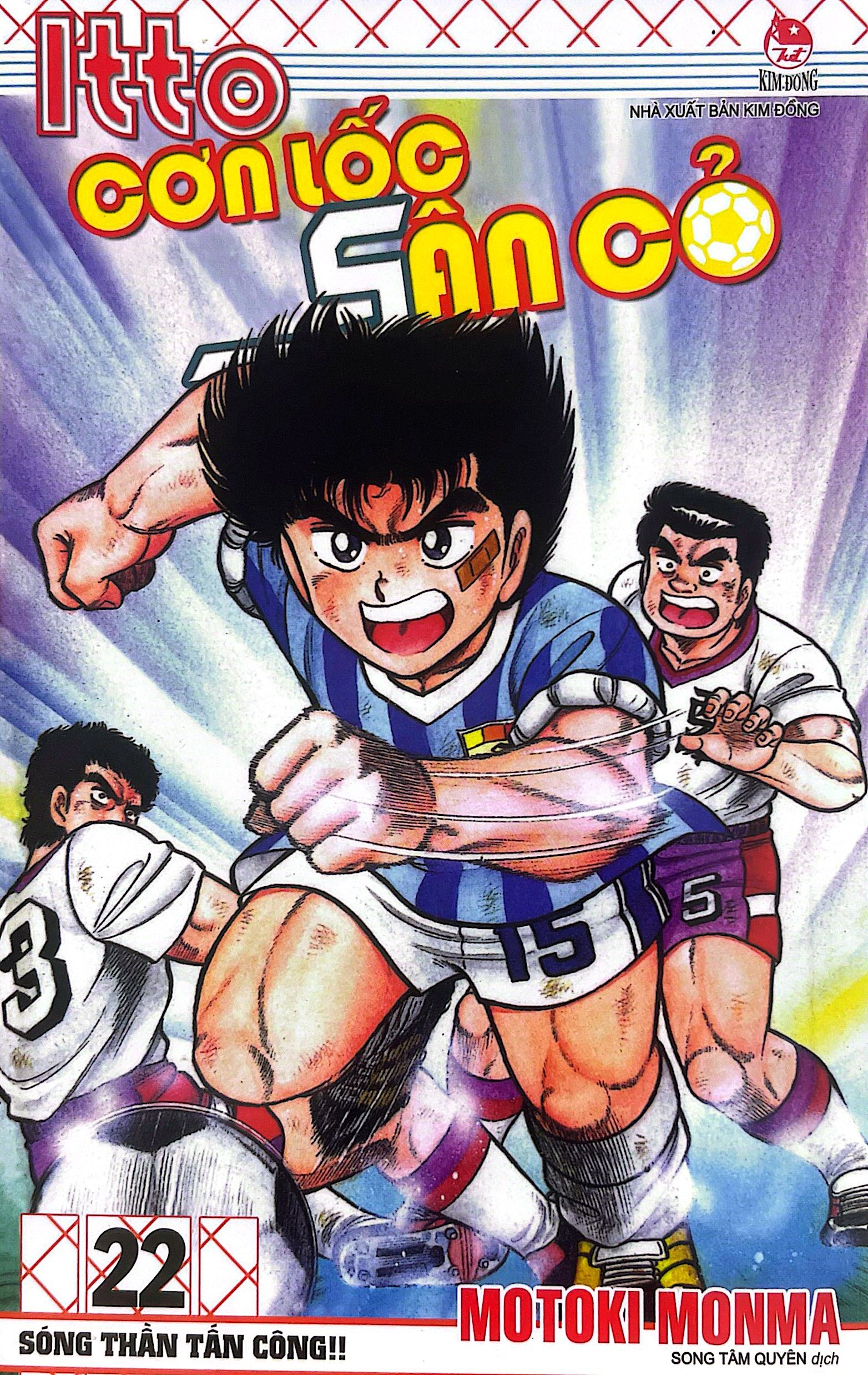 Bo
						
										
										Itto - Con Loc San Co - Tap 22 - Song Than Tan Cong!! (Tai Ban 2024)