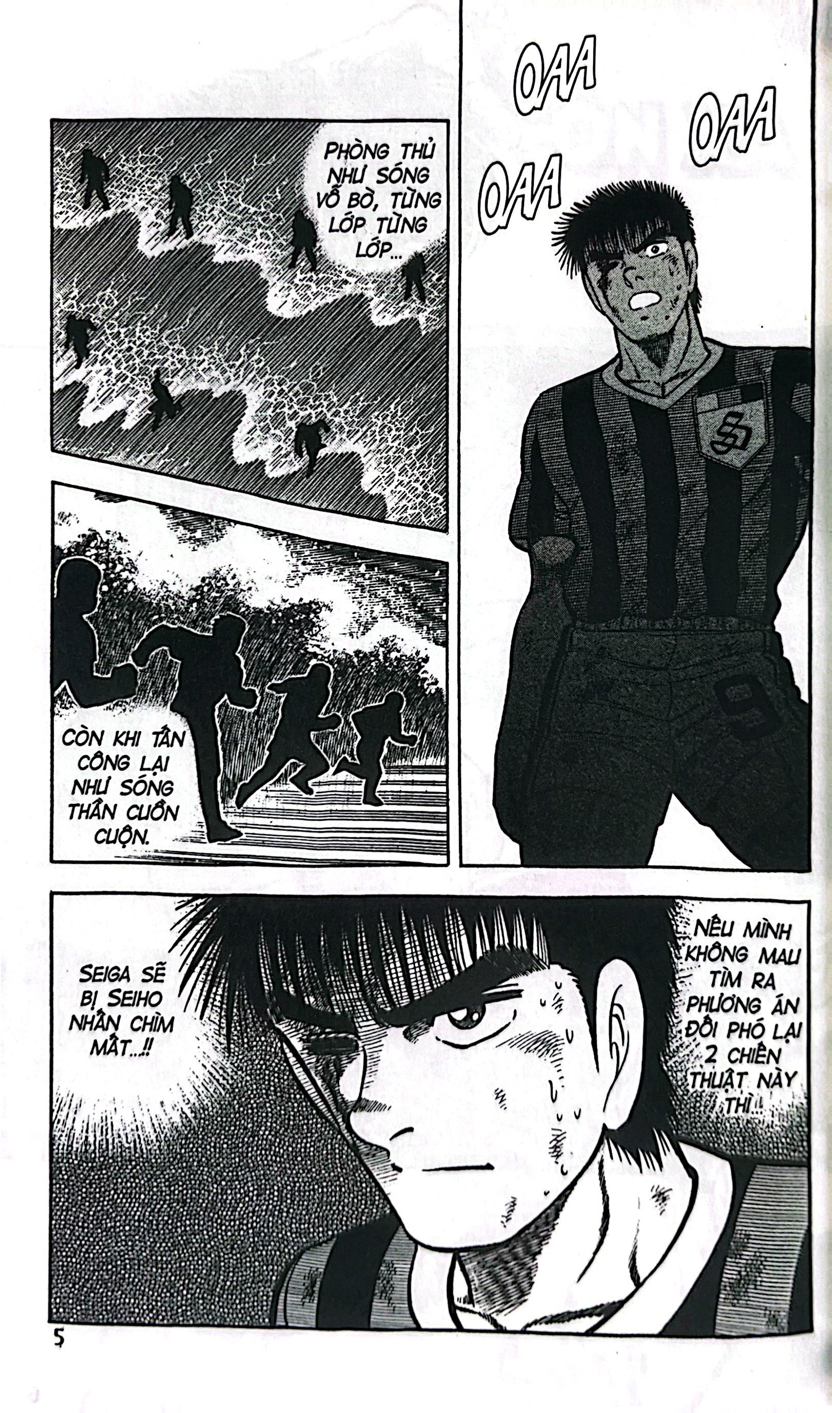 Bo
						
										
										Itto - Con Loc San Co - Tap 22 - Song Than Tan Cong!! (Tai Ban 2024)