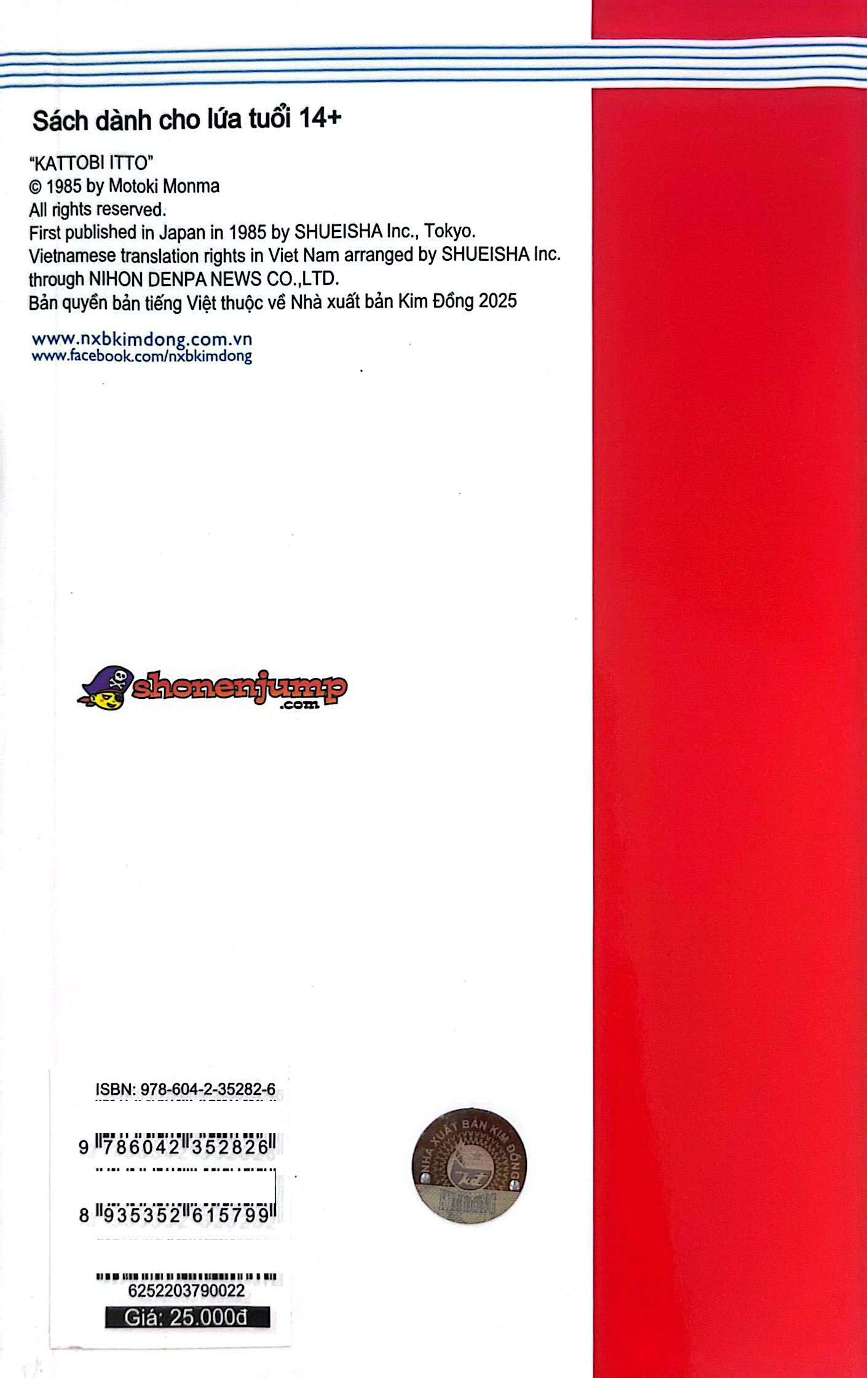 Bo
						
										
										Itto - Con Loc San Co - Tap 22 - Song Than Tan Cong!! (Tai Ban 2024)