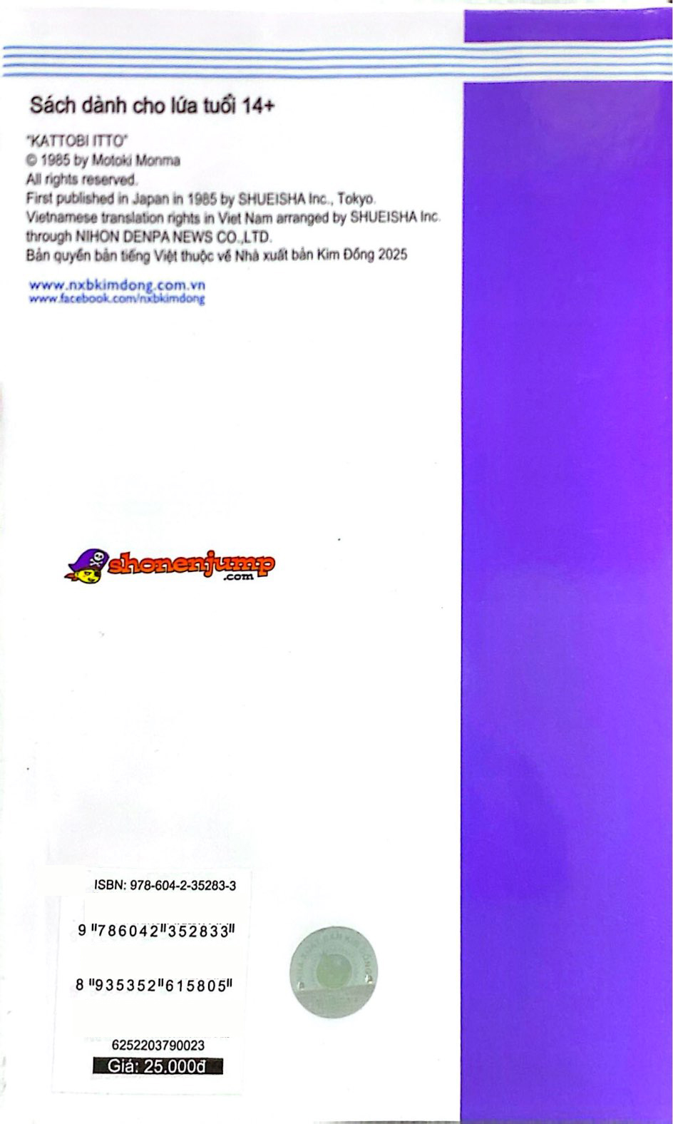 Bo
						
										
										Itto - Con Loc San Co - Tap 23 - Bay Than Chet!! (Tai Ban 2024)