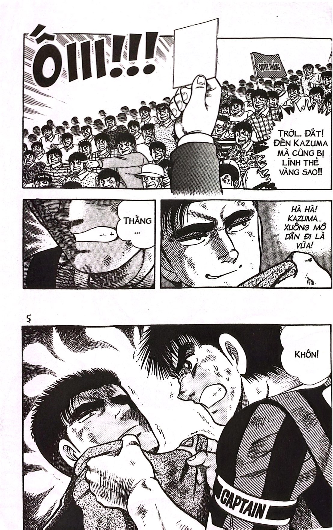 Bo
						
										
										Itto - Con Loc San Co - Tap 24 - Than Tuong Sup Do!! (Tai Ban 2024)