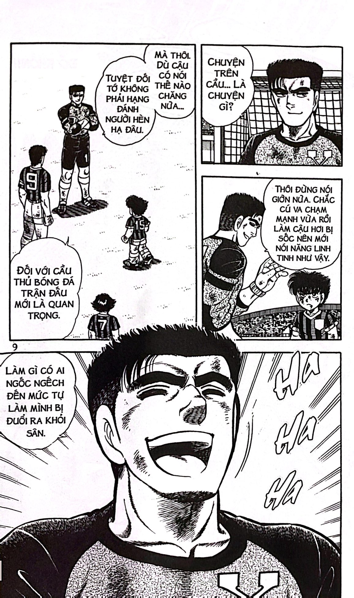 Bo
						
										
										Itto - Con Loc San Co - Tap 24 - Than Tuong Sup Do!! (Tai Ban 2024)