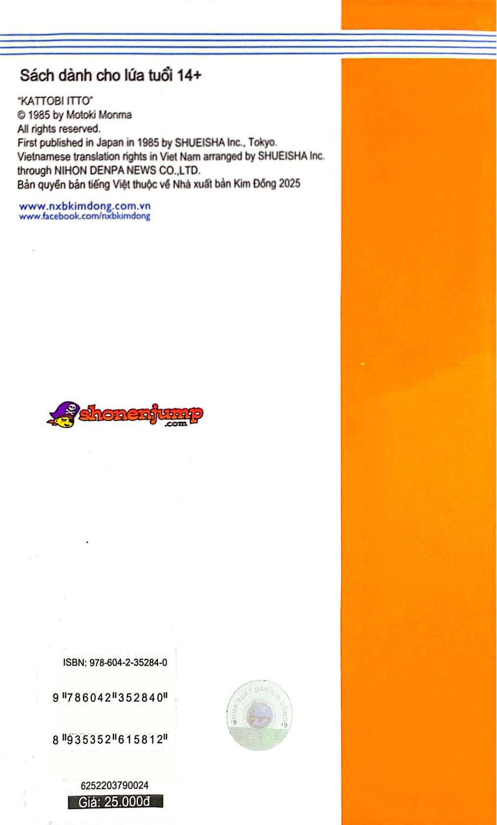 Bo
						
										
										Itto - Con Loc San Co - Tap 24 - Than Tuong Sup Do!! (Tai Ban 2024)