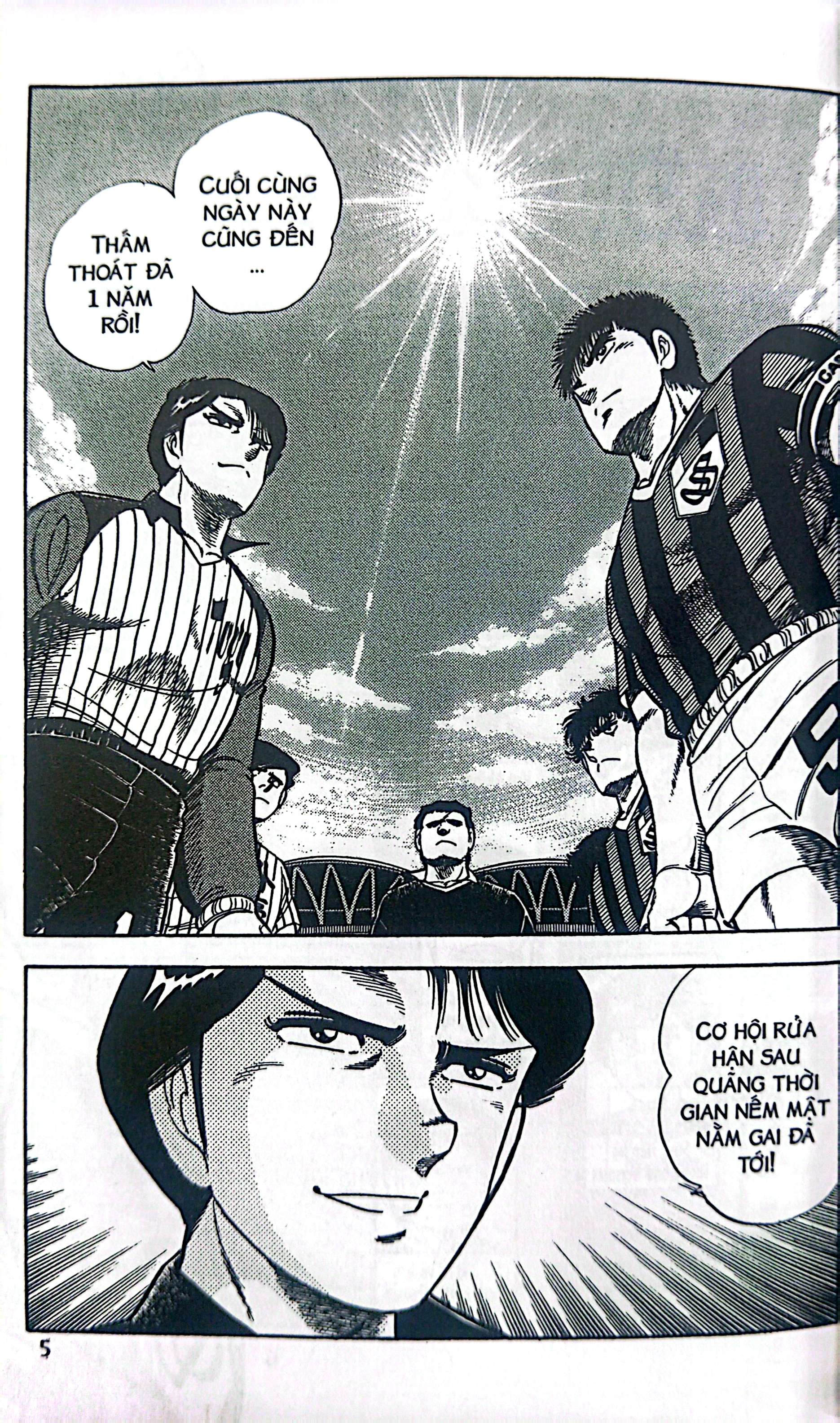 Bo
						
										
										Itto - Con Loc San Co - Tap 25 - Tai Nang Thien Bam!! (Tai Ban 2024)