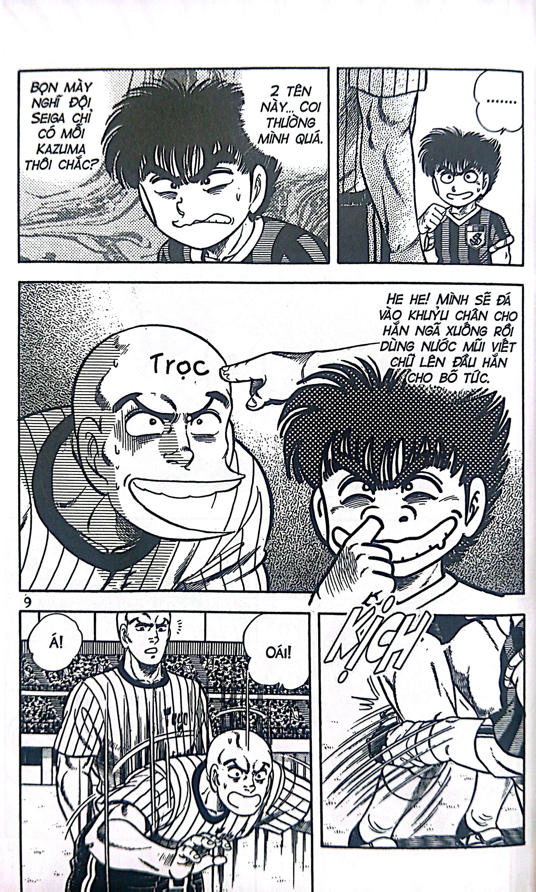 Bo
						
										
										Itto - Con Loc San Co - Tap 25 - Tai Nang Thien Bam!! (Tai Ban 2024)