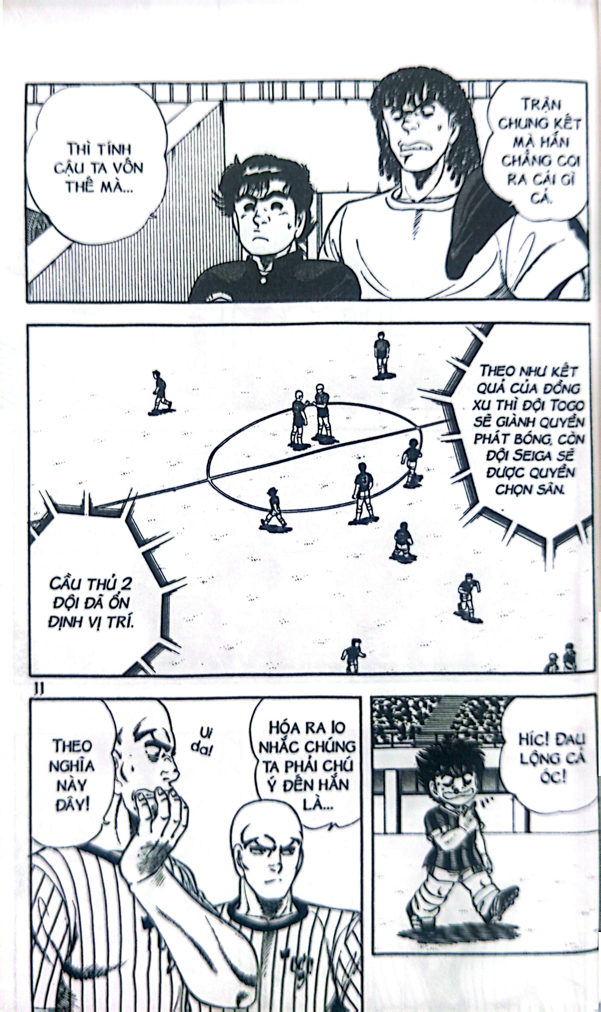 Bo
						
										
										Itto - Con Loc San Co - Tap 25 - Tai Nang Thien Bam!! (Tai Ban 2024)