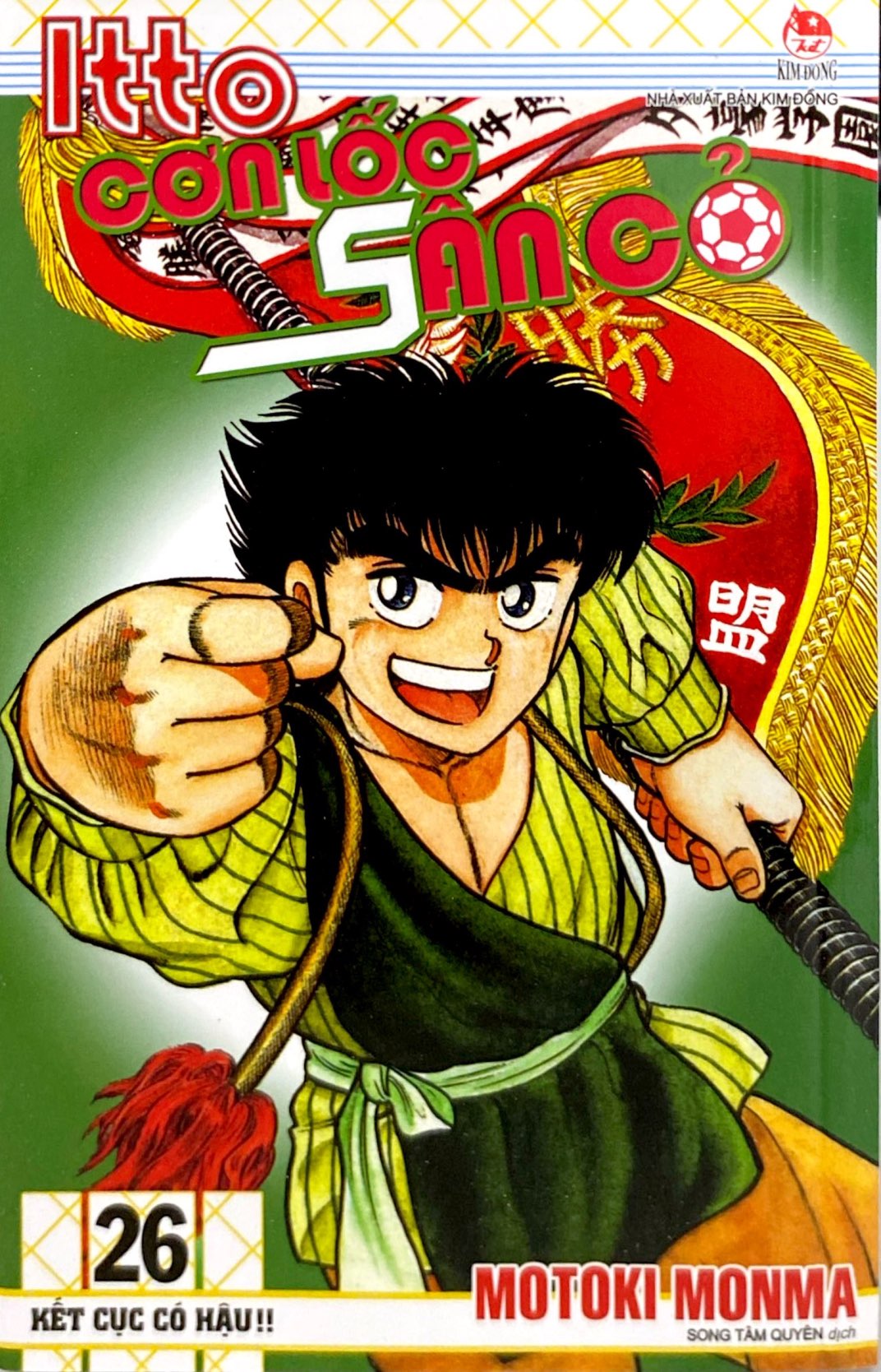 Bo
						
										
										Itto - Con Loc San Co - Tap 26 - Ket Cuc Co Hau!! (Tai Ban 2024)