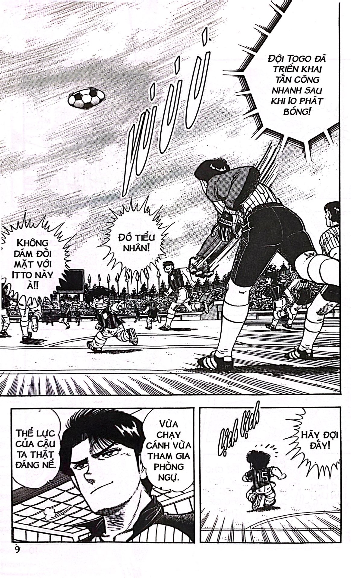 Bo
						
										
										Itto - Con Loc San Co - Tap 26 - Ket Cuc Co Hau!! (Tai Ban 2024)