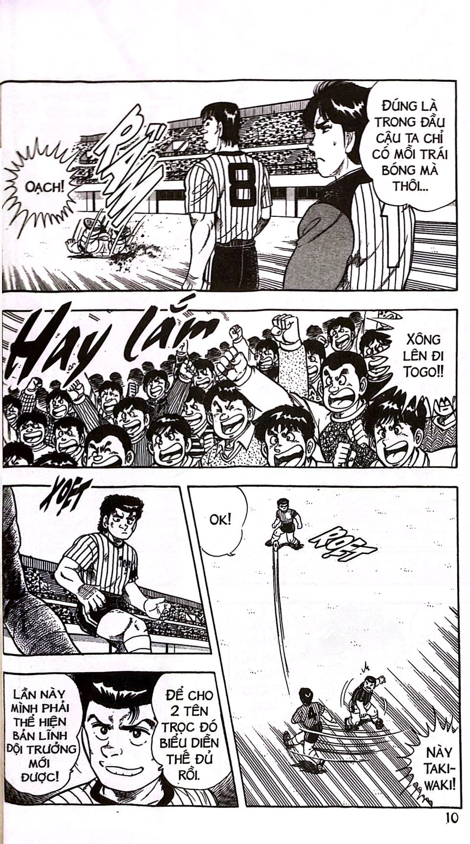 Bo
						
										
										Itto - Con Loc San Co - Tap 26 - Ket Cuc Co Hau!! (Tai Ban 2024)