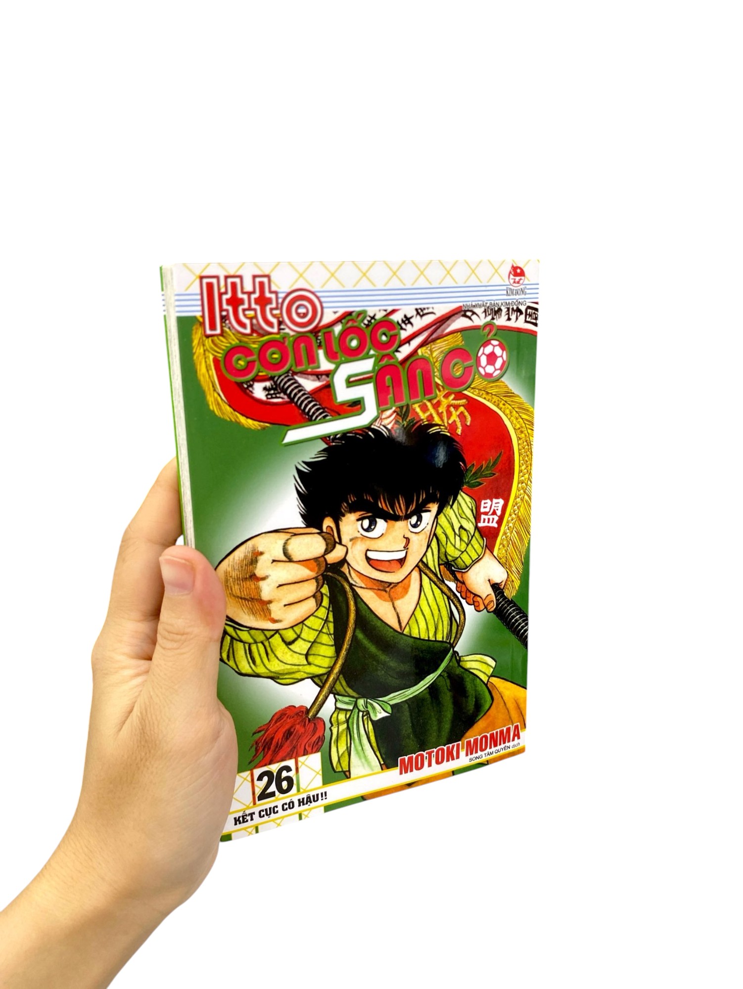 Bo
						
										
										Itto - Con Loc San Co - Tap 26 - Ket Cuc Co Hau!! (Tai Ban 2024)