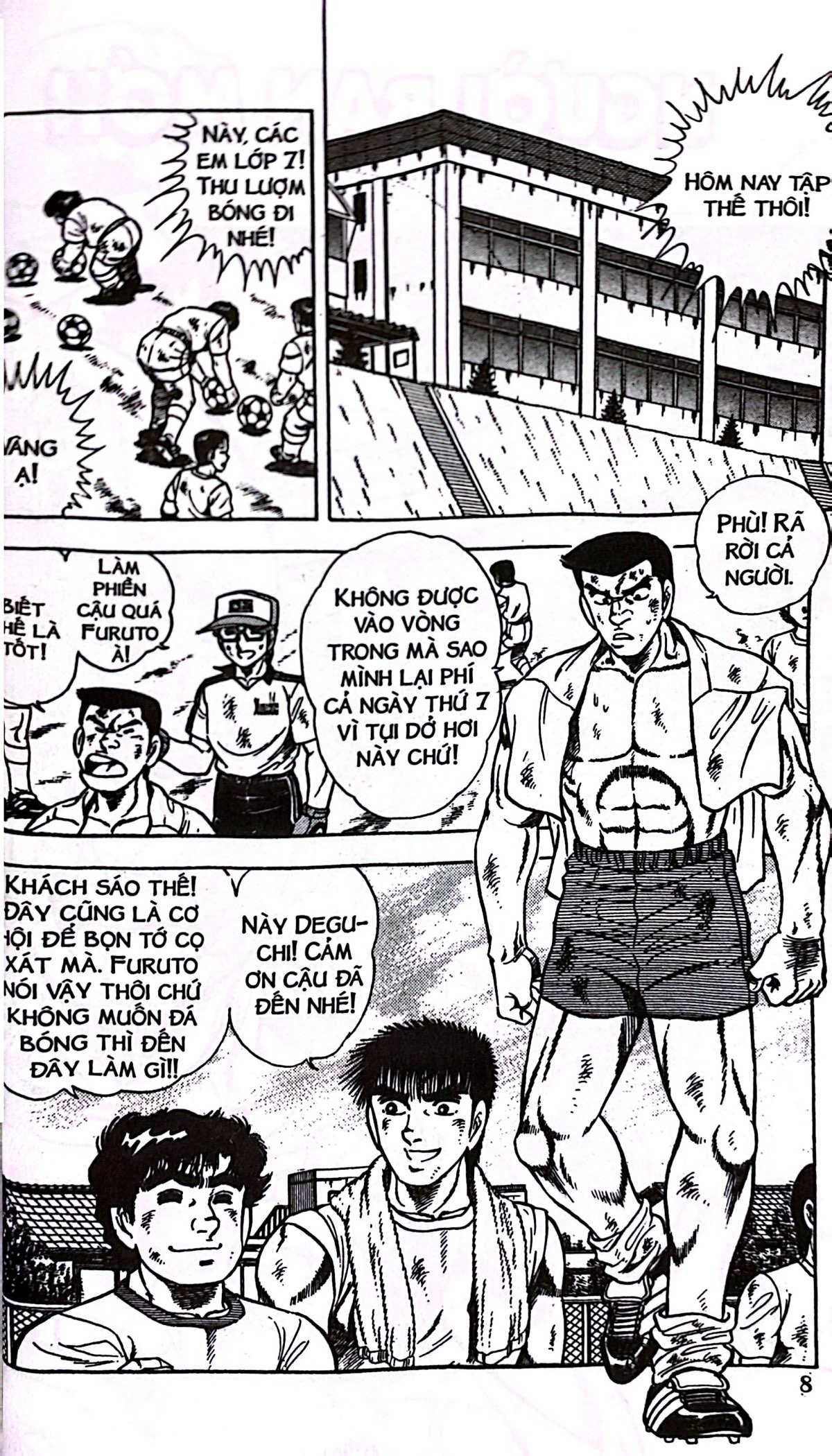 Bo
						
										
										Itto - Con Loc San Co - Tap 27 - Nguoi Ban Moi!! (Tai Ban 2024)