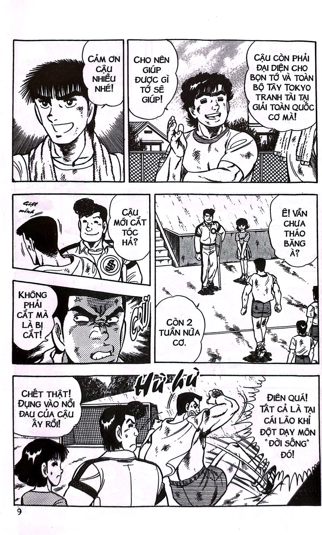 Bo
						
										
										Itto - Con Loc San Co - Tap 27 - Nguoi Ban Moi!! (Tai Ban 2024)