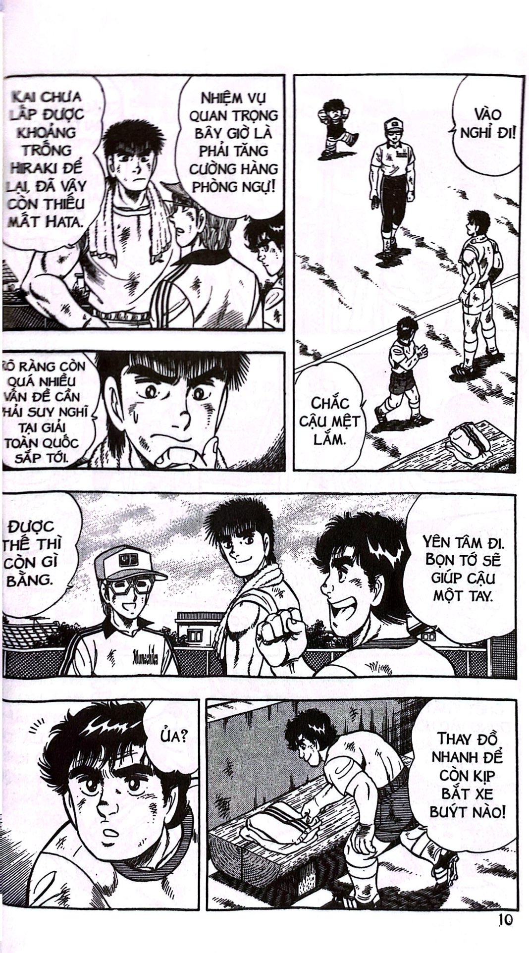 Bo
						
										
										Itto - Con Loc San Co - Tap 27 - Nguoi Ban Moi!! (Tai Ban 2024)