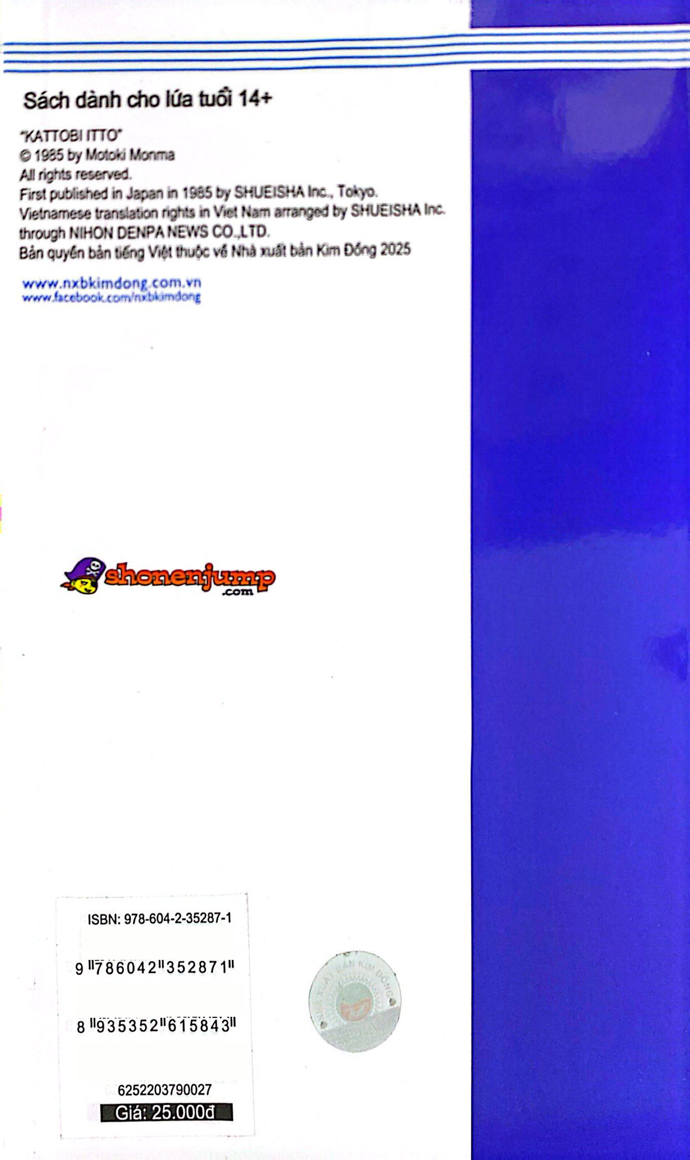 Bo
						
										
										Itto - Con Loc San Co - Tap 27 - Nguoi Ban Moi!! (Tai Ban 2024)