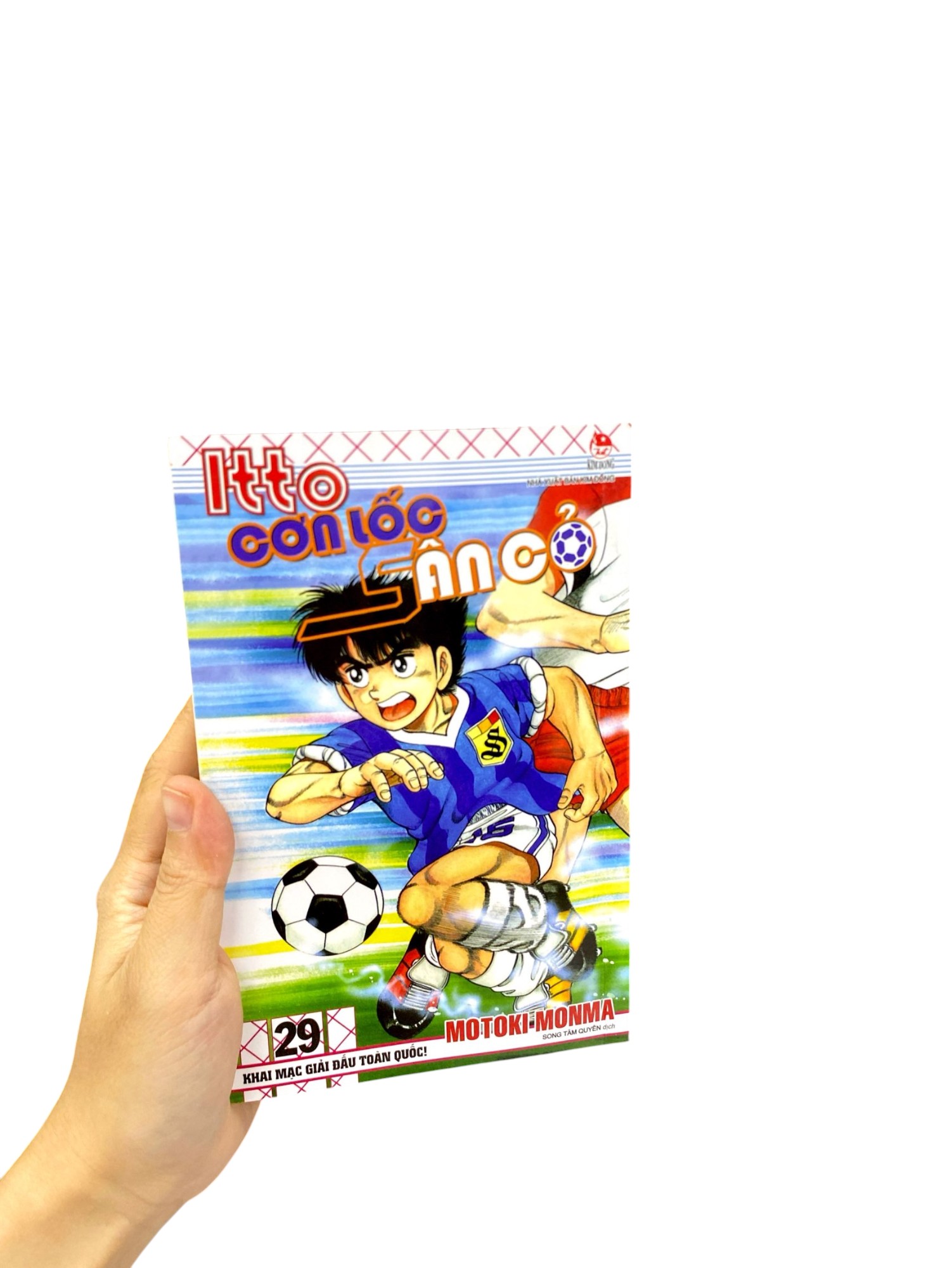 Bo
						
										
										Itto - Con Loc San Co - Tap 29 - Khai Mac Giai Dau Toan Quoc! (Tai Ban 2024)