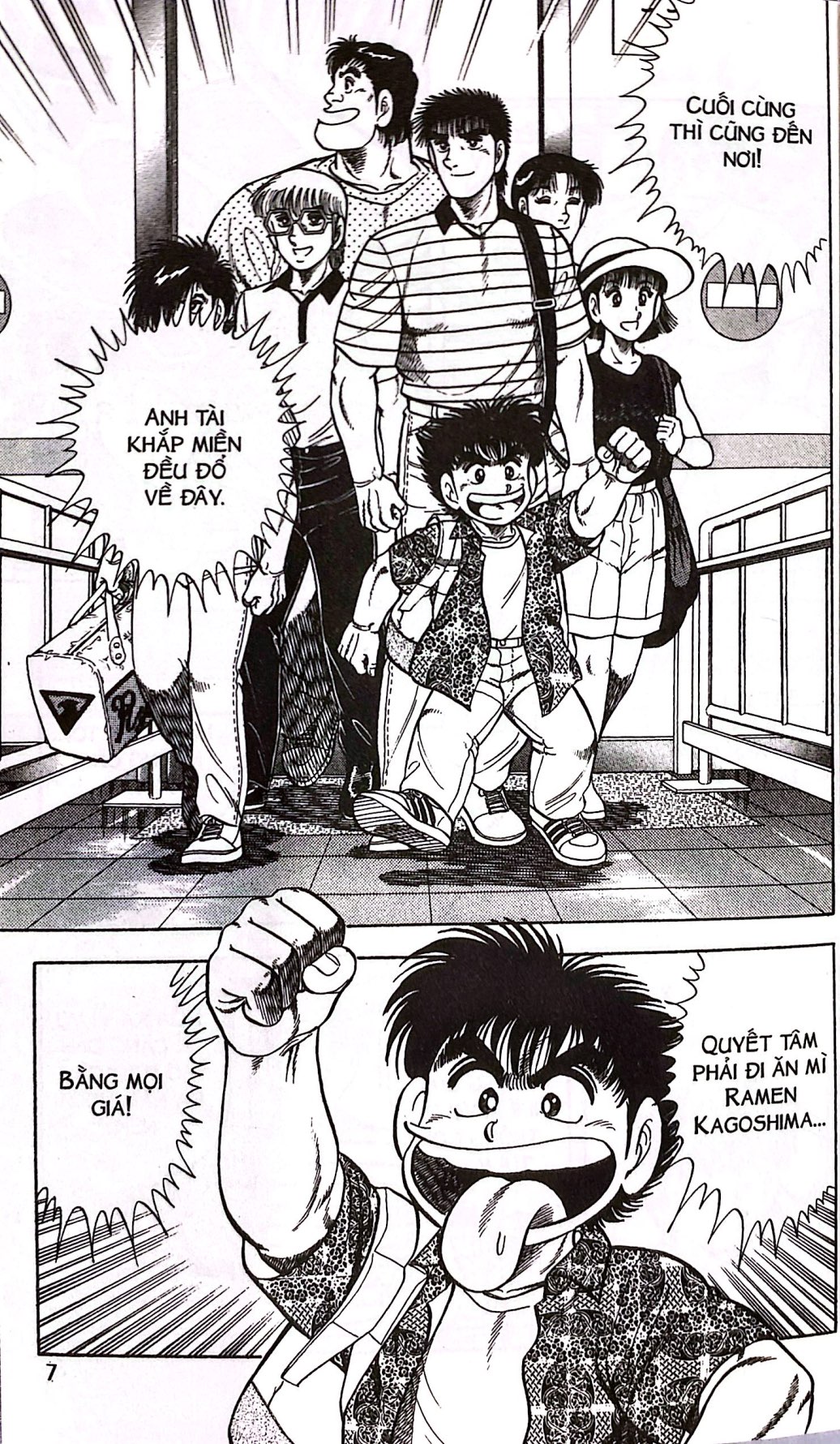 Bo
						
										
										Itto - Con Loc San Co - Tap 29 - Khai Mac Giai Dau Toan Quoc! (Tai Ban 2024)