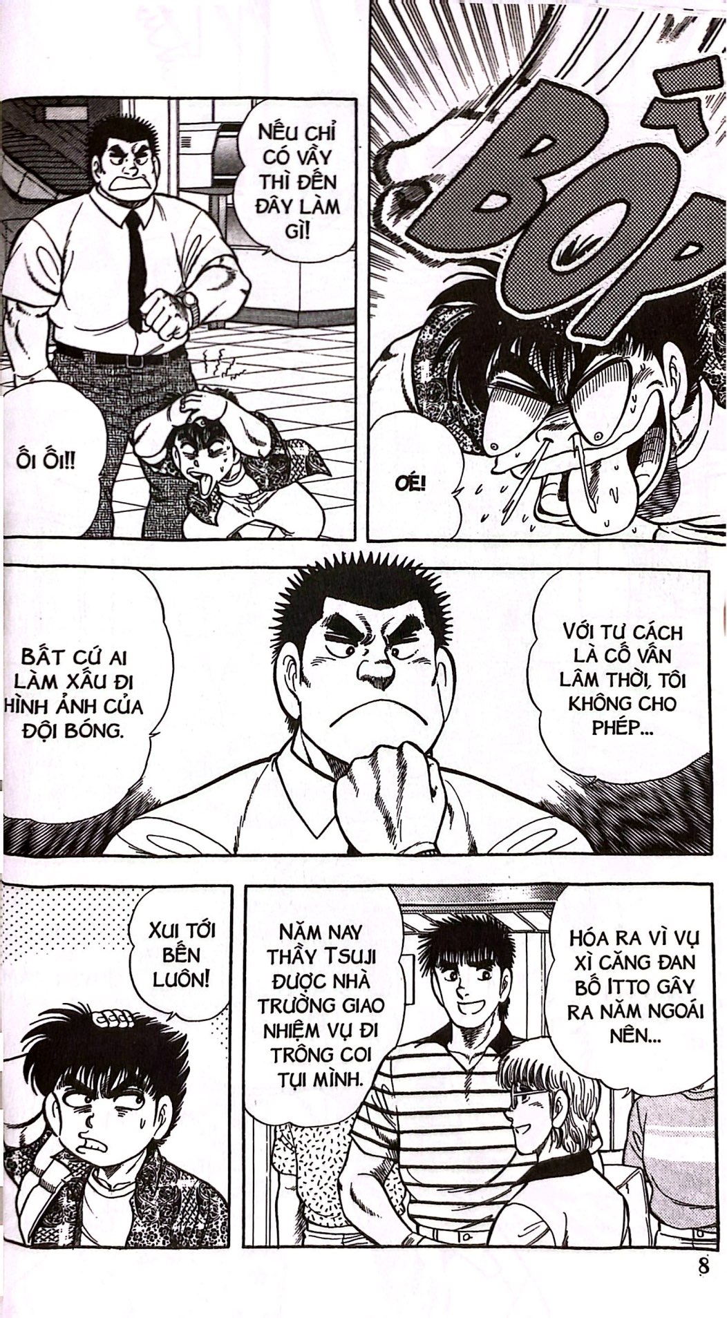 Bo
						
										
										Itto - Con Loc San Co - Tap 29 - Khai Mac Giai Dau Toan Quoc! (Tai Ban 2024)