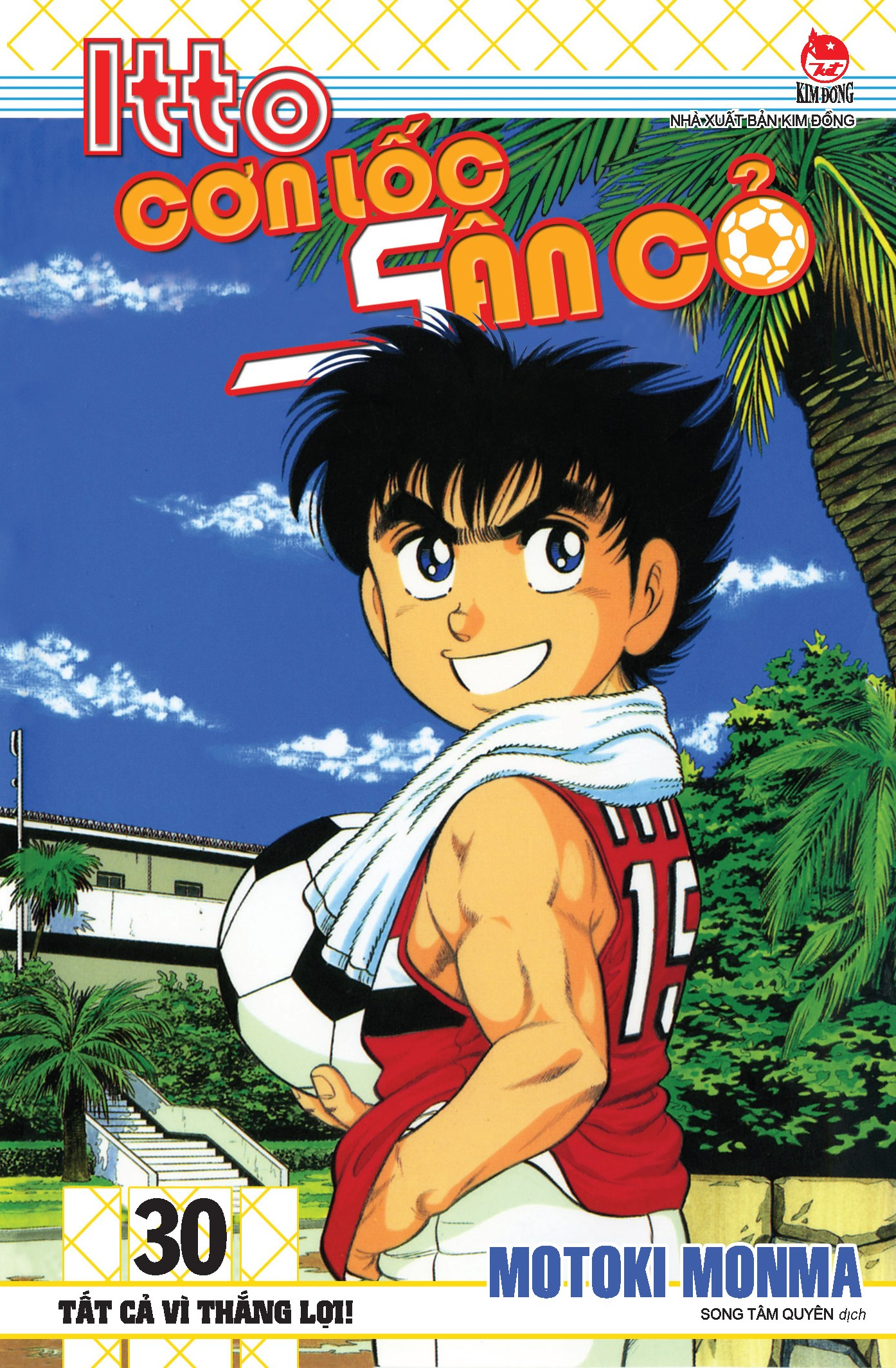 Bo
						
										
										Itto - Con Loc San Co - Tap 30 - Tat Ca Vi Thang Loi! (Tai Ban 2024)