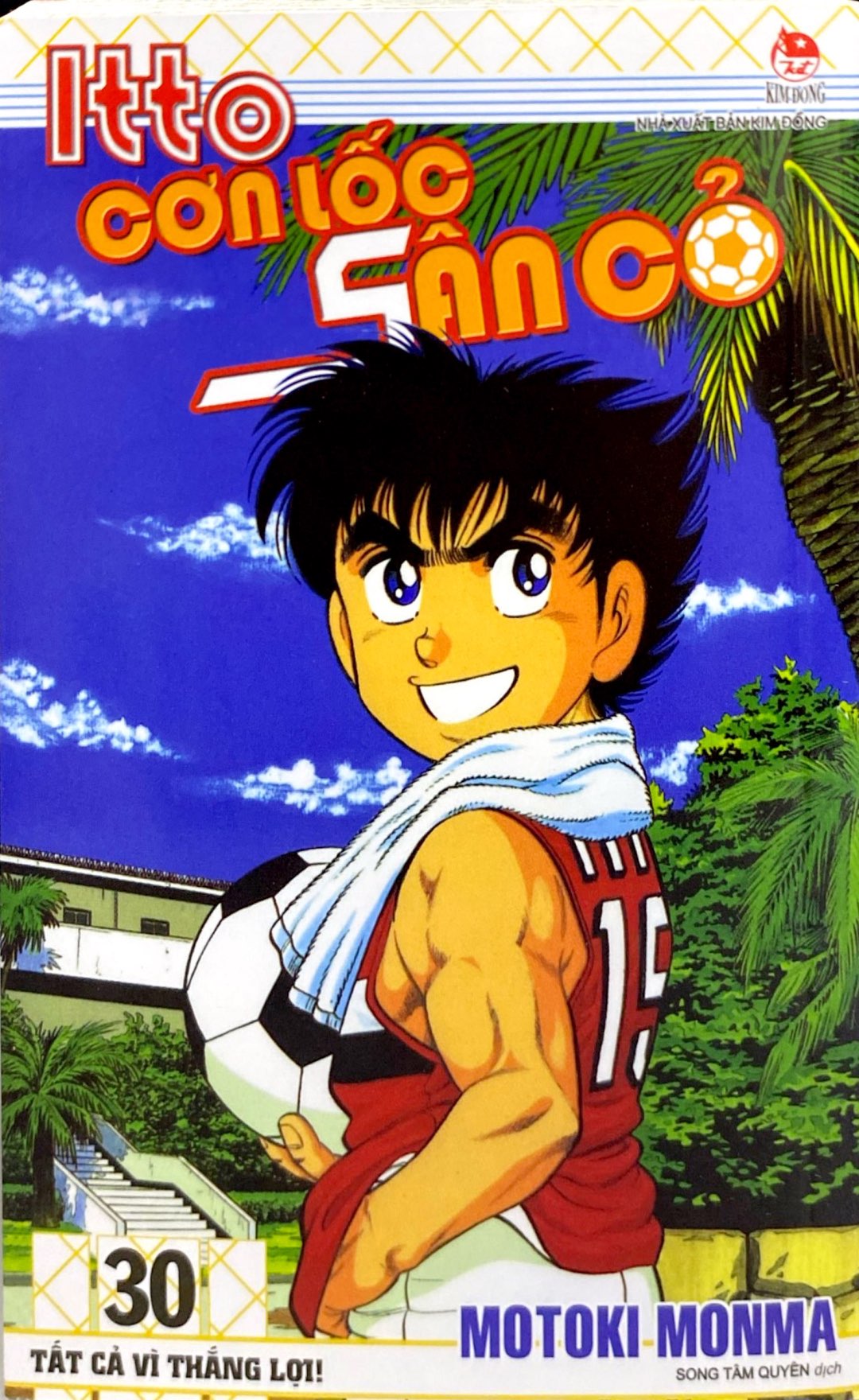 Bo
						
										
										Itto - Con Loc San Co - Tap 30 - Tat Ca Vi Thang Loi! (Tai Ban 2024)