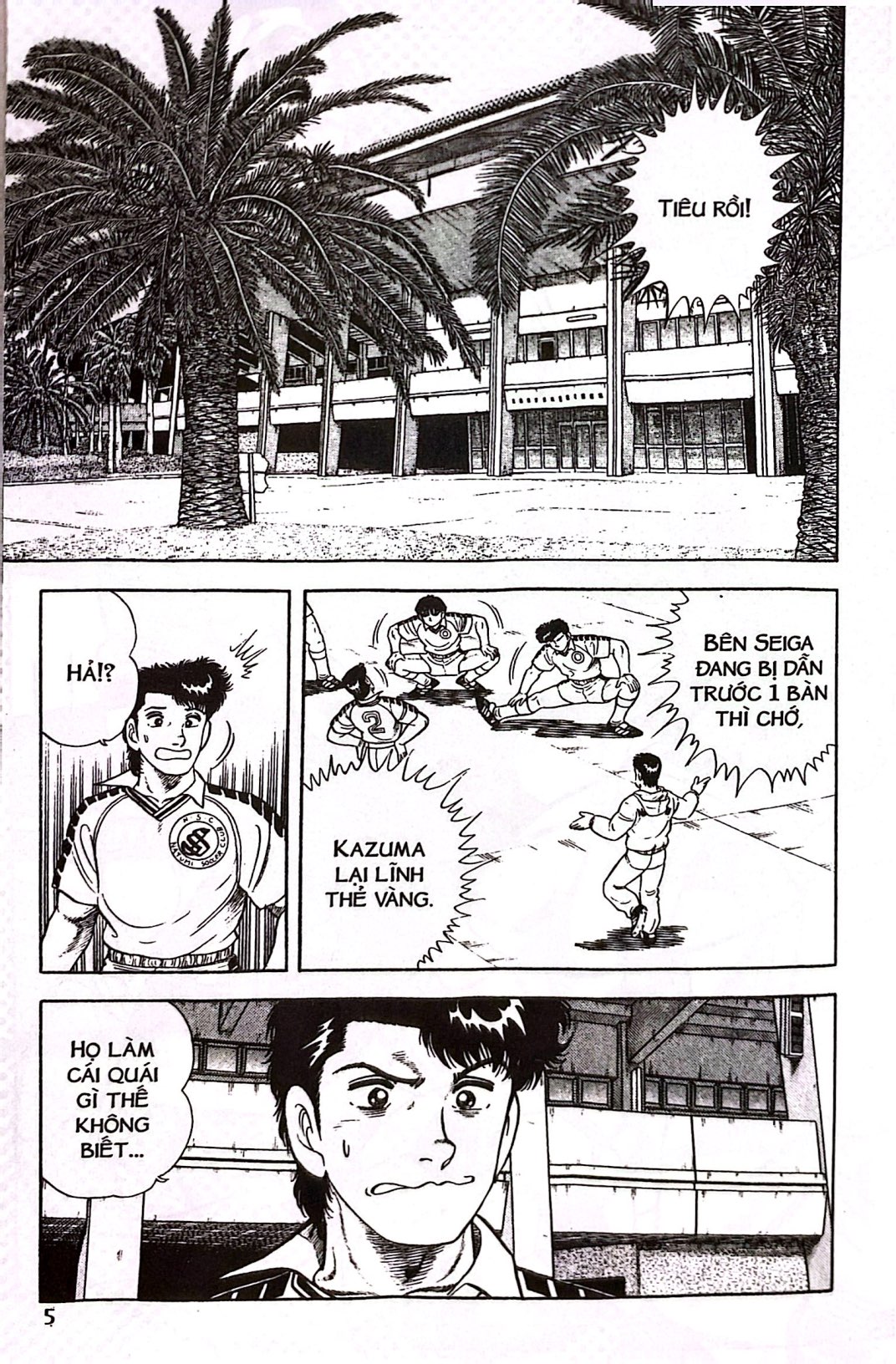 Bo
						
										
										Itto - Con Loc San Co - Tap 30 - Tat Ca Vi Thang Loi! (Tai Ban 2024)