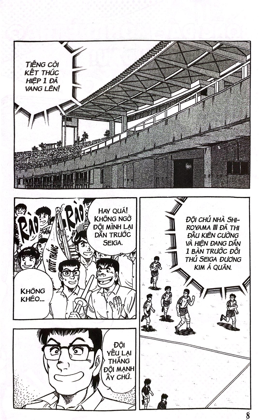 Bo
						
										
										Itto - Con Loc San Co - Tap 30 - Tat Ca Vi Thang Loi! (Tai Ban 2024)