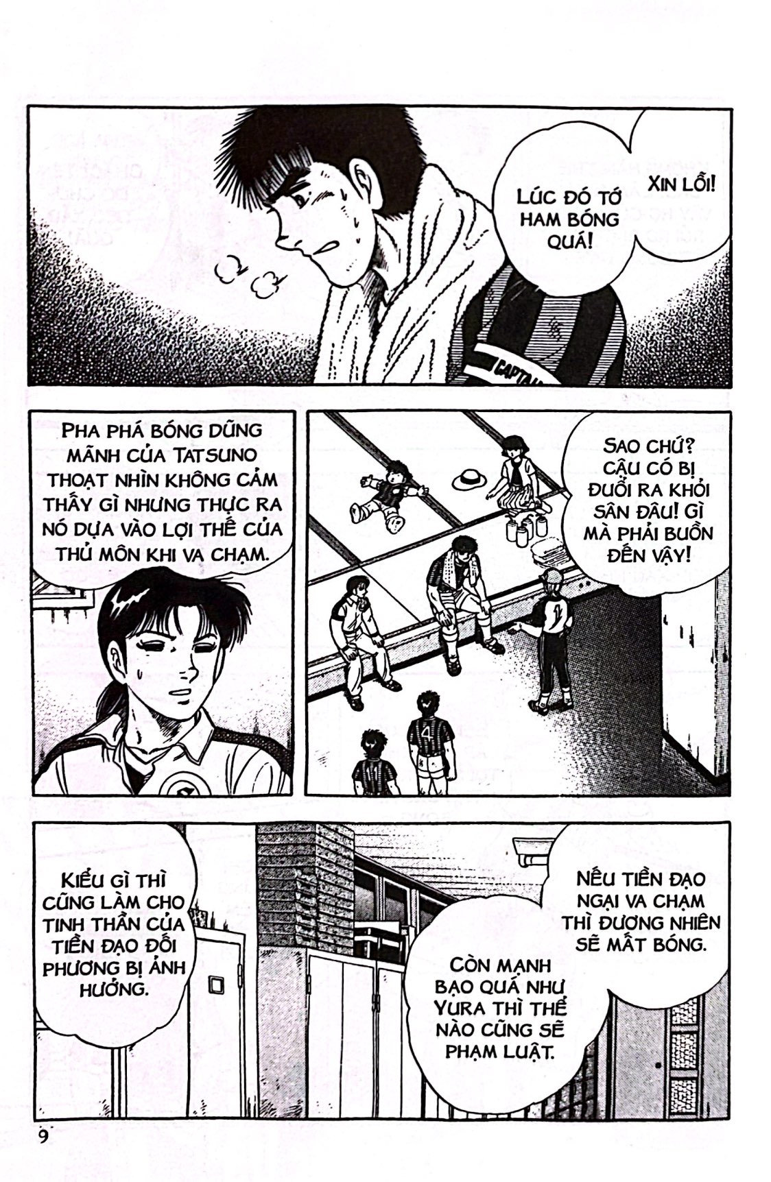 Bo
						
										
										Itto - Con Loc San Co - Tap 30 - Tat Ca Vi Thang Loi! (Tai Ban 2024)