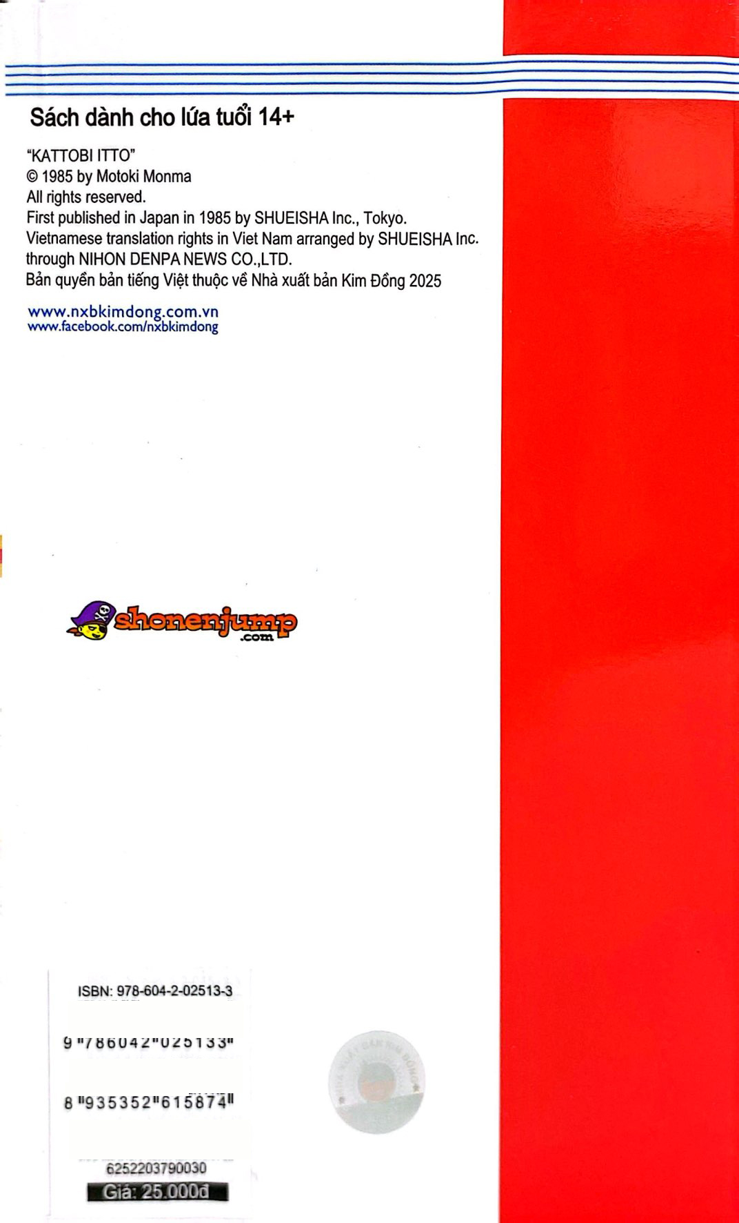 Bo
						
										
										Itto - Con Loc San Co - Tap 30 - Tat Ca Vi Thang Loi! (Tai Ban 2024)