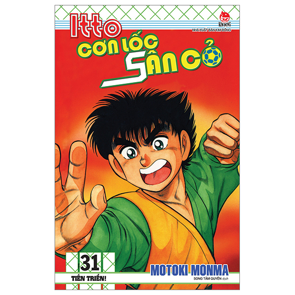 Bo
Itto - Con Loc San Co - Tap 31 - Tien Trien (Tai Ban 2024)