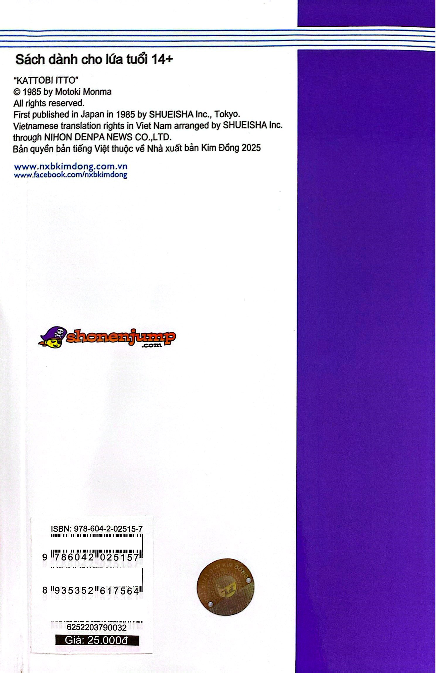 Bo
						
										
										Itto - Con Loc San Co - Tap 32 - Can Pha Nhung Cu Sut Vong Cung! (Tai Ban 2024)