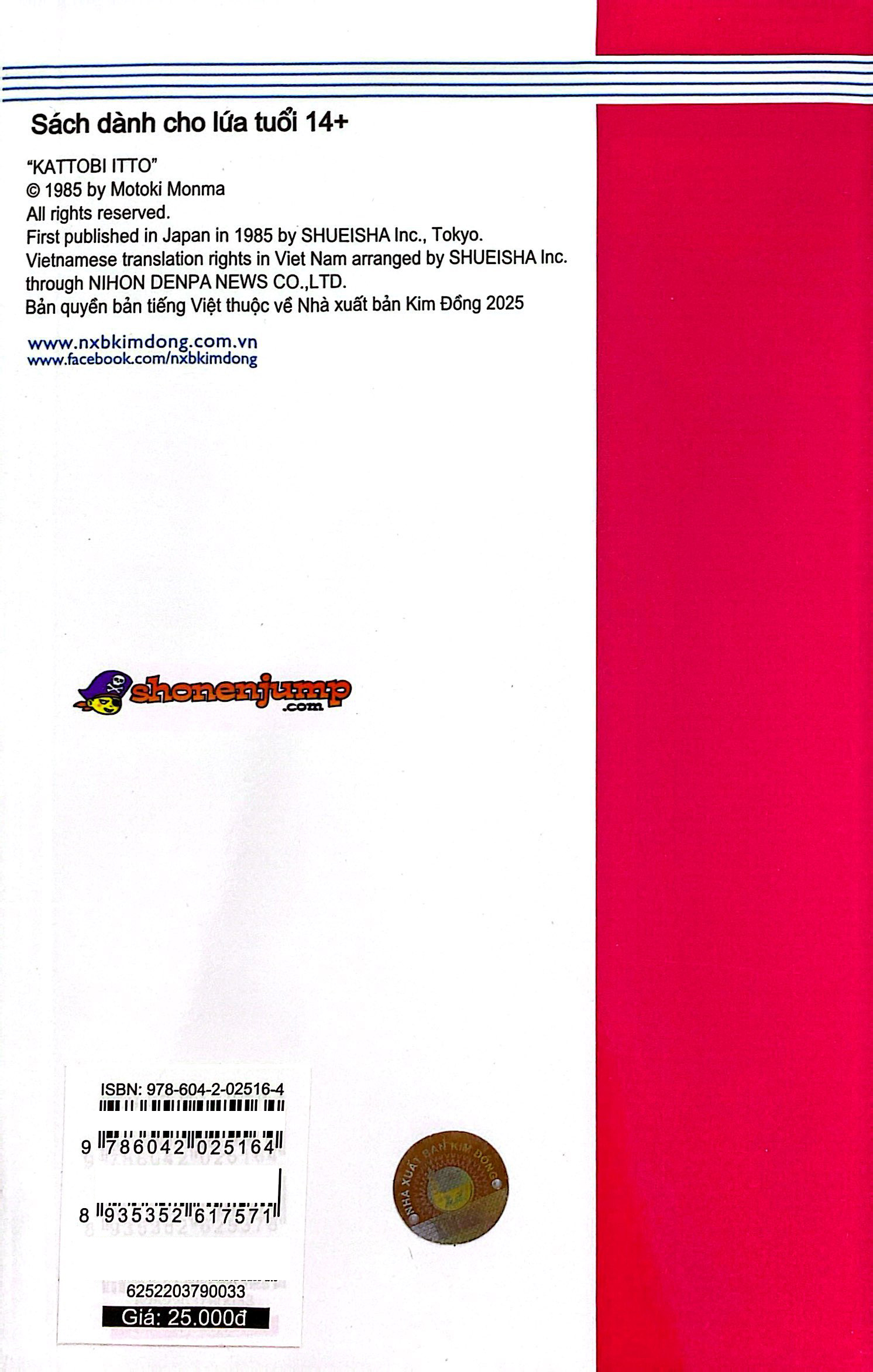 Bo
						
										
										Itto - Con Loc San Co - Tap 33 - Tran Quyet Chien Sau 2 Nam! (Tai Ban 2024)