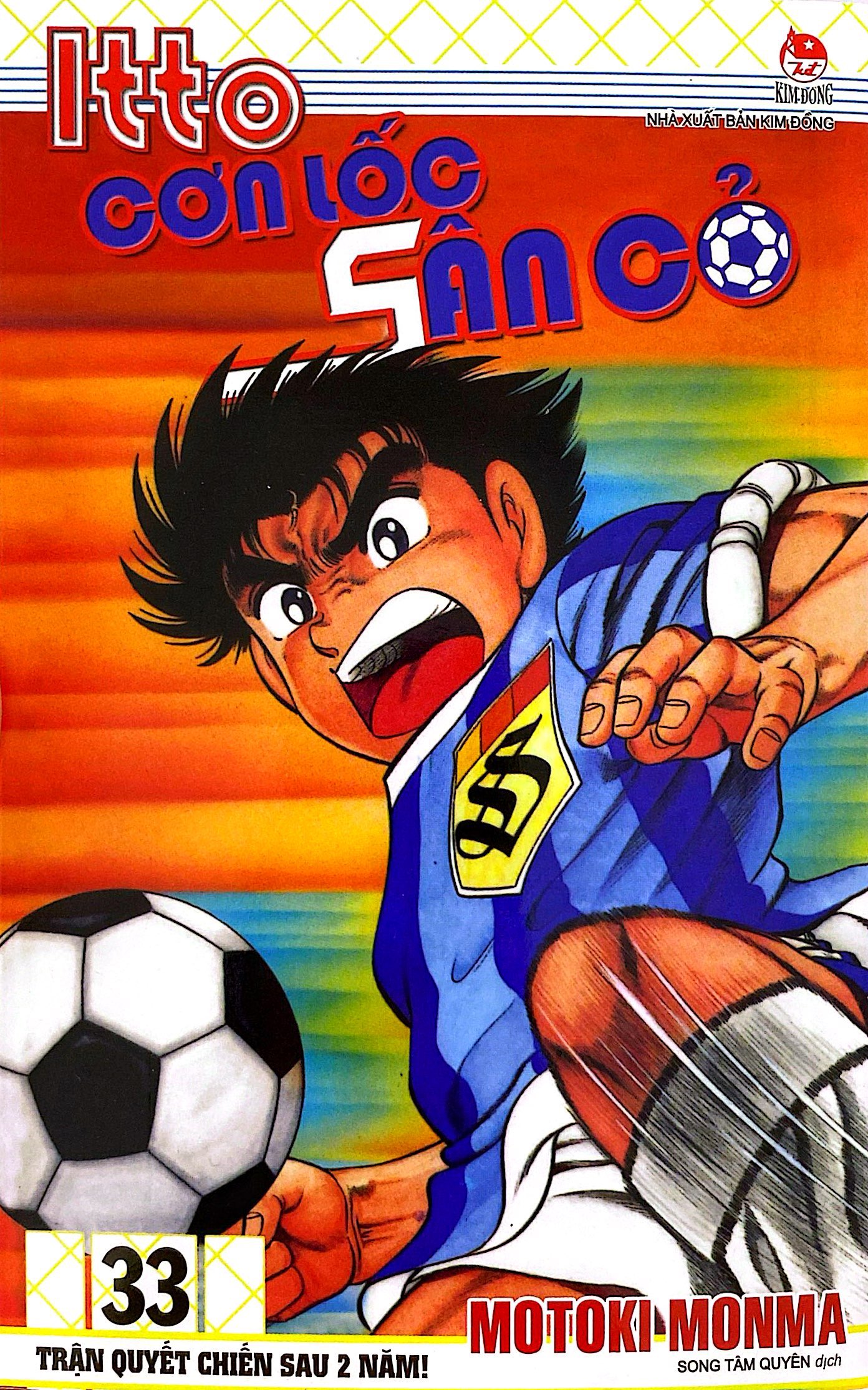 Bo
						
										
										Itto - Con Loc San Co - Tap 33 - Tran Quyet Chien Sau 2 Nam! (Tai Ban 2024)