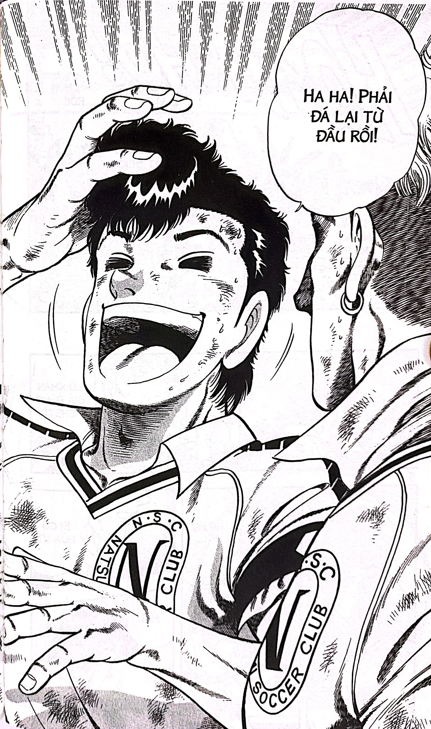 Bo
						
										
										Itto - Con Loc San Co - Tap 33 - Tran Quyet Chien Sau 2 Nam! (Tai Ban 2024)